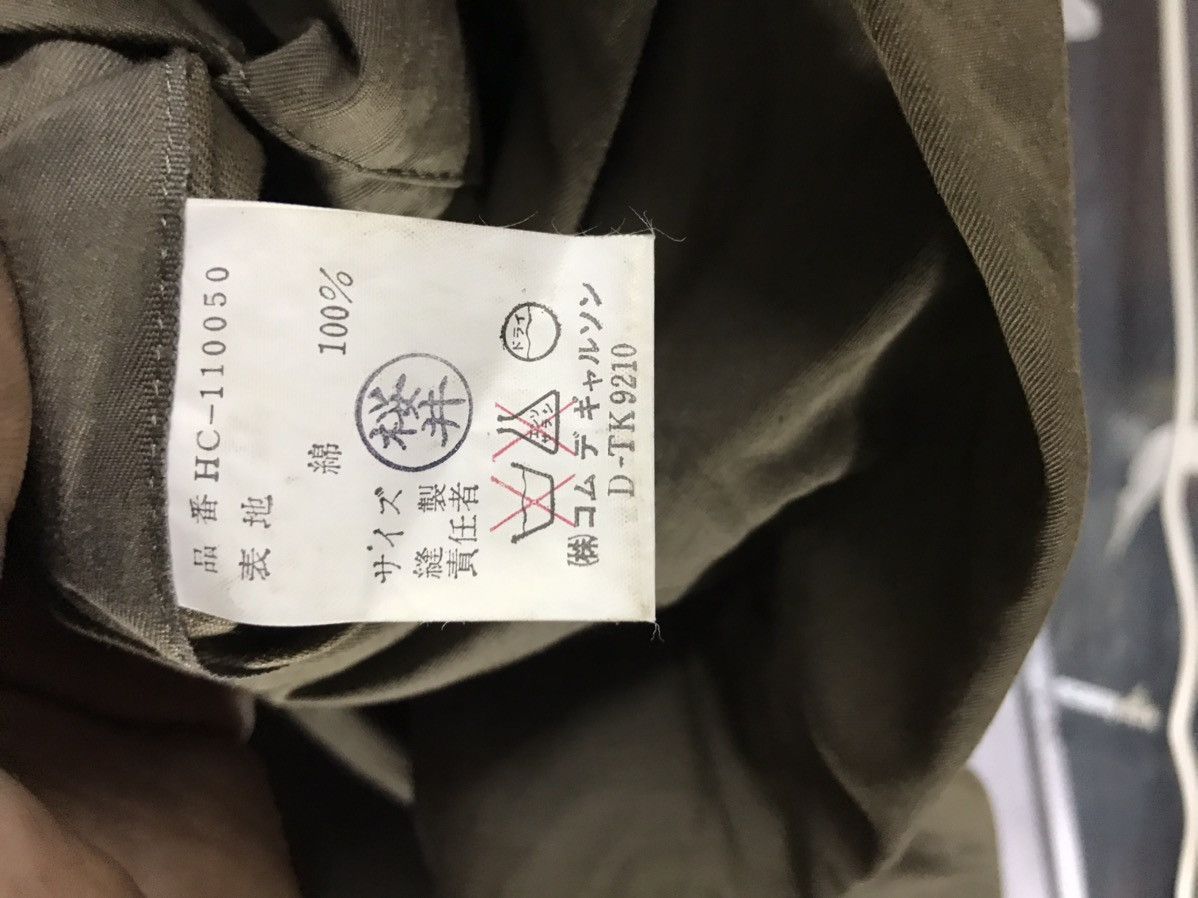 Comme des Garcons × Designer × Japanese Brand 🔥BEST OFFER🔥Comme des garçons homme trench coat Size US M / EU 48-50 / 2 - 9 Thumbnail
