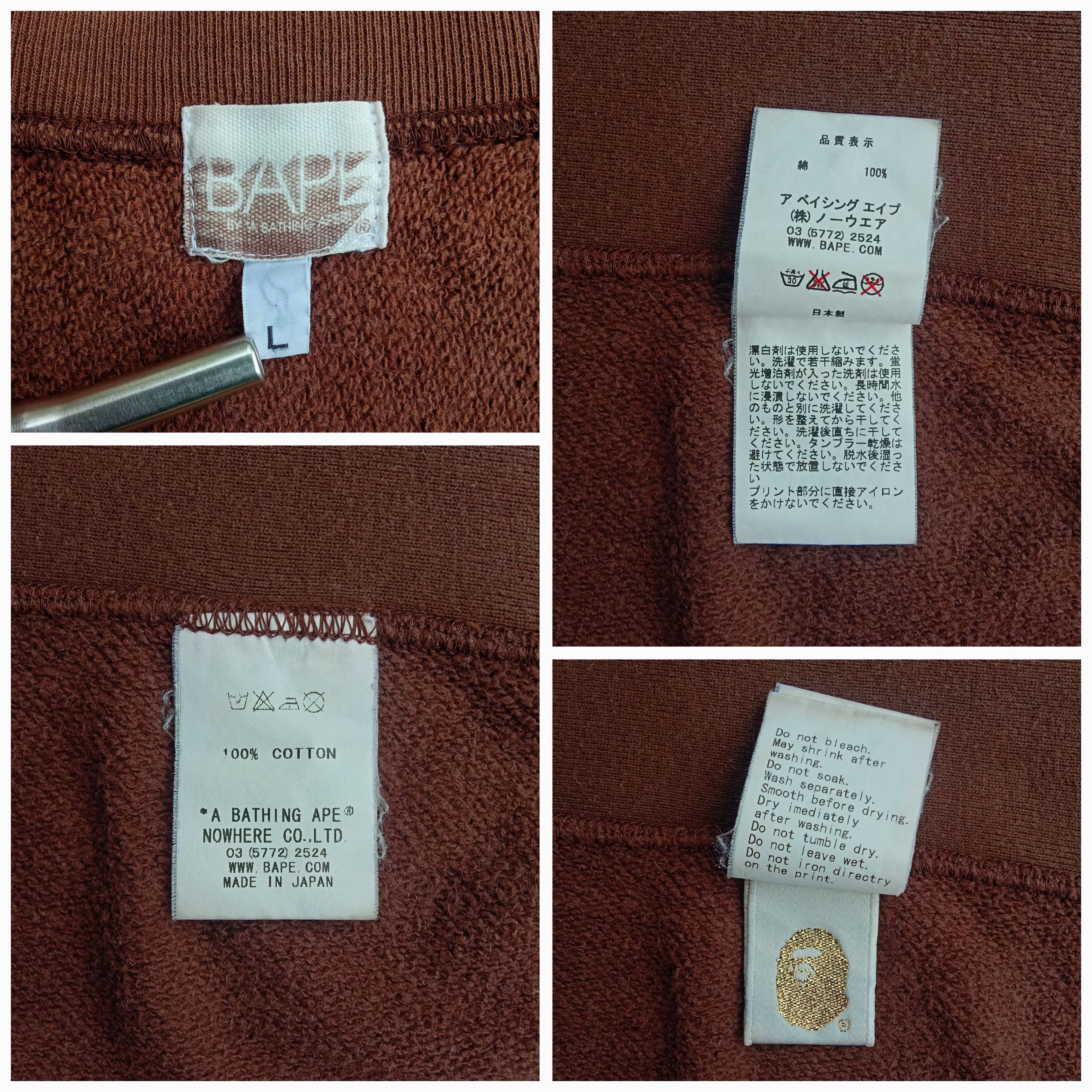 Bape Ape Face Crewneck (2007) Size US L / EU 52-54 / 3 - 7 Thumbnail