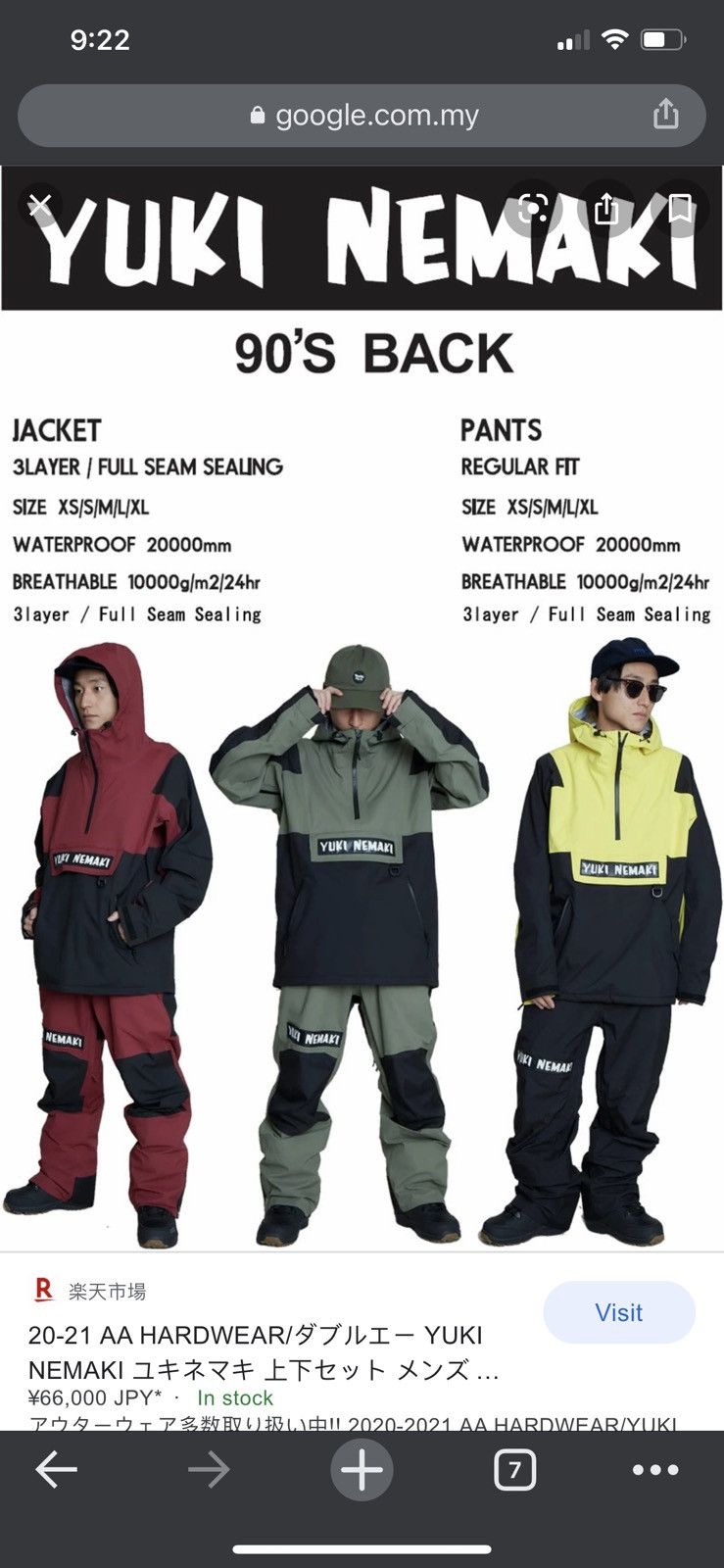 Snow Peak YUKI NEMAKI Snowboard Clothing by Kelly Loss, Canada Size US M / EU 48-50 / 2 - 3 Thumbnail