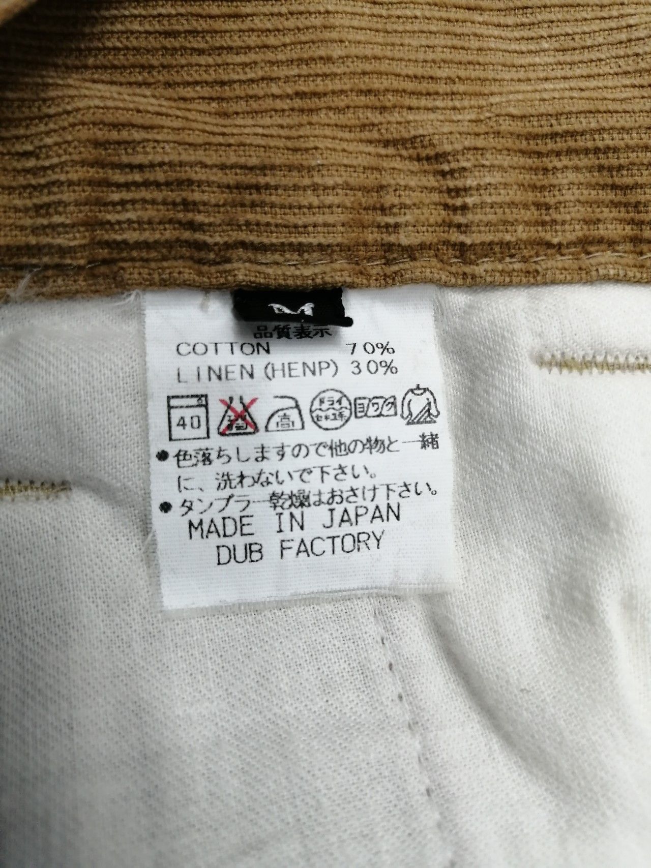 Japanese Brand DUB FACTORY Japan Side Stripes Corduroy Trouser Pant Size US 31 - 7 Thumbnail
