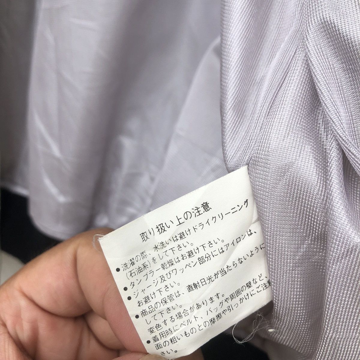 Vintage ❌LAST DROP BEFORE GONE❌Malt's Suntory All Malt Draft Beer Size US XL / EU 56 / 4 - 11 Thumbnail