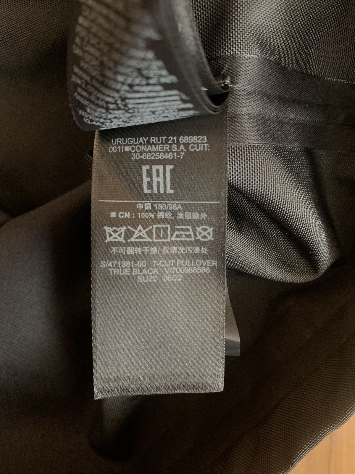 Gap × Kanye West YEEZY GAP T CUT PULLOVER Size US M / EU 48-50 / 2 - 6 Thumbnail