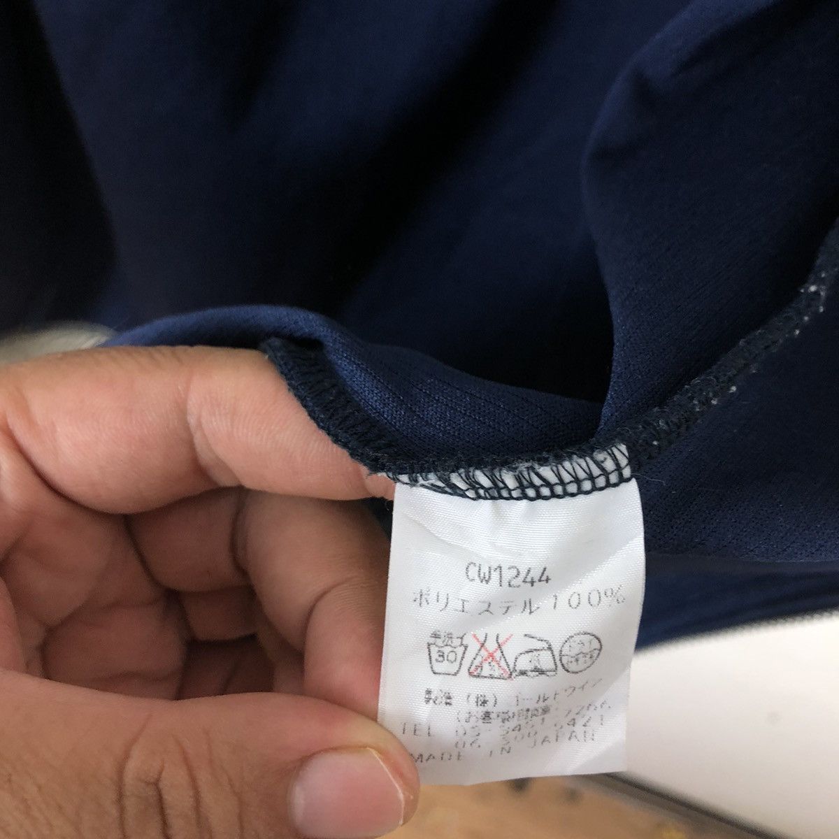 Champion CHAMPION ZIPPER JACKET Size US S / EU 44-46 / 1 - 13 Thumbnail