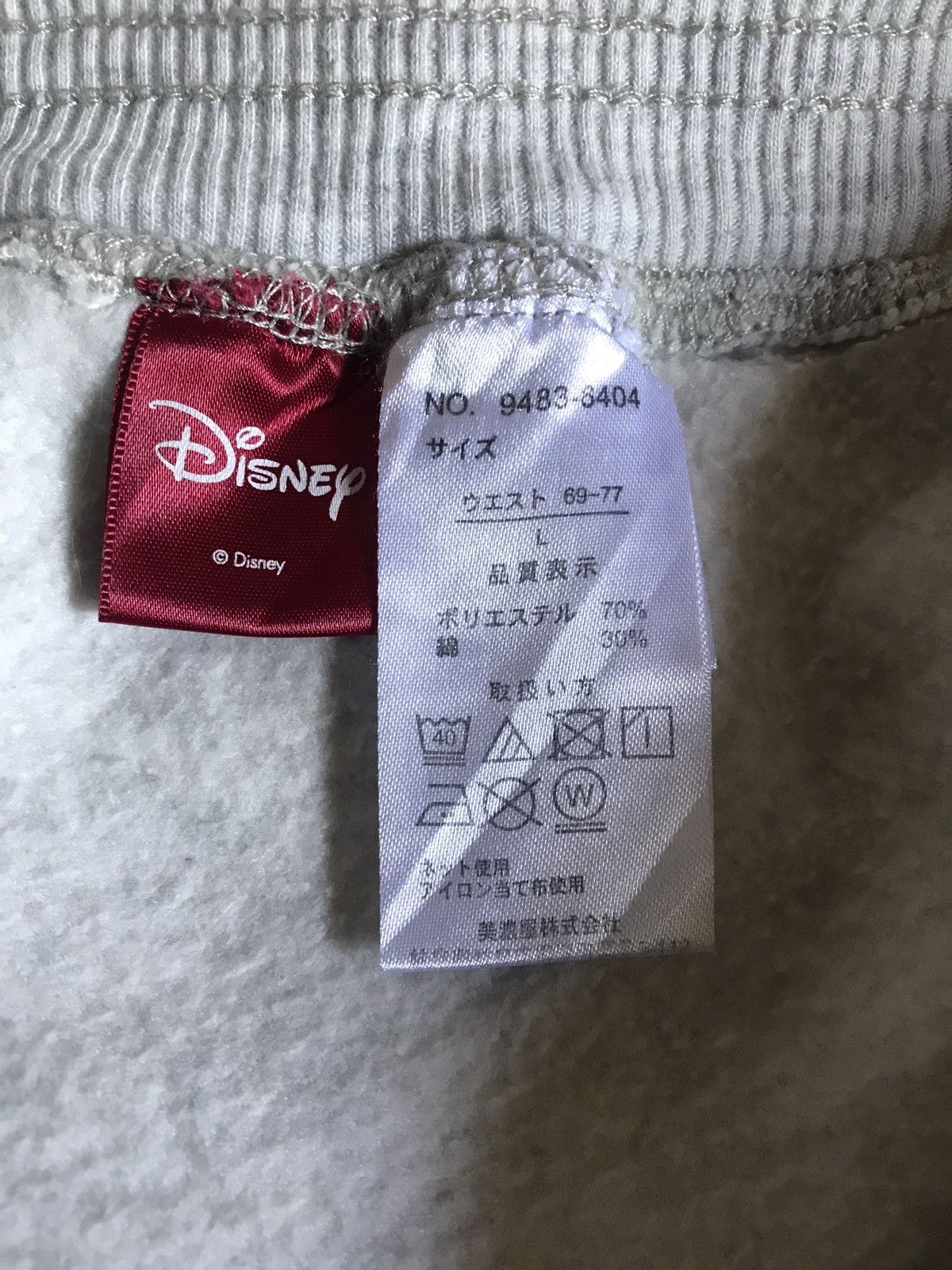 Disney × Mickey Mouse × Vintage Vintage Mickey Mouse Sweatpants/Jogger Size US 30 / EU 46 - 9 Thumbnail