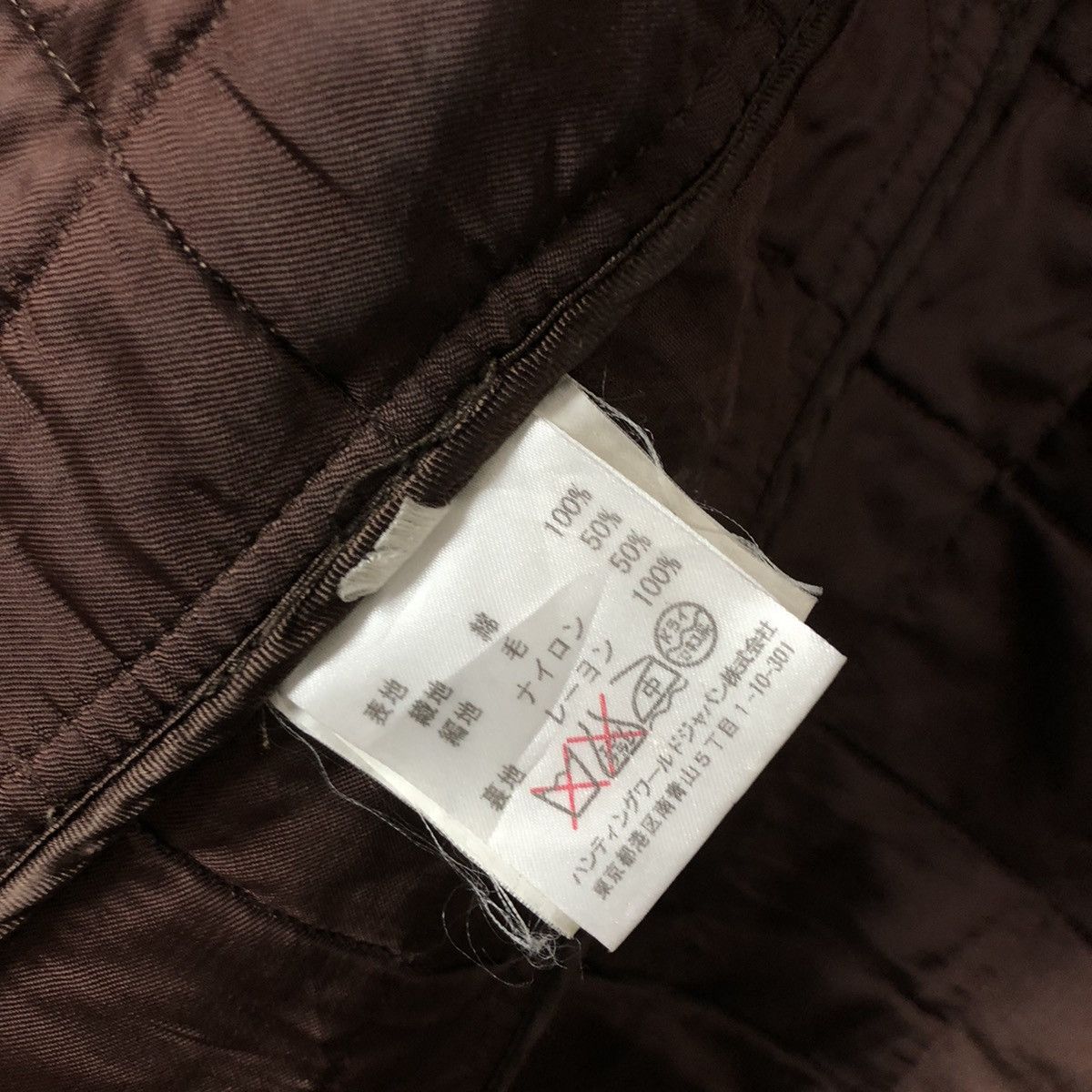 Other HUNTING WORLD NEW YORK QUILTED CHORE JACKET MADE IN ITALY Size US S / EU 44-46 / 1 - 10 Thumbnail
