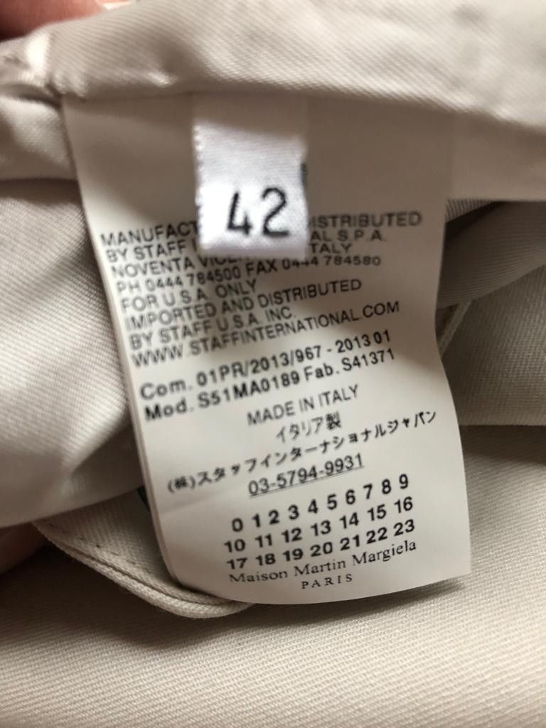 Maison Margiela ⚡️QUICK SALE⚡️2013 Maison Martin Margiela Beige Skirt Size 29" - 5 Thumbnail