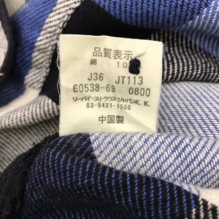 Levi's × Levi's Vintage Clothing (SY0206) LEVIS RED TAB TARTAN FLANNEL JACKET Size US L / EU 52-54 / 3 - 7 Thumbnail