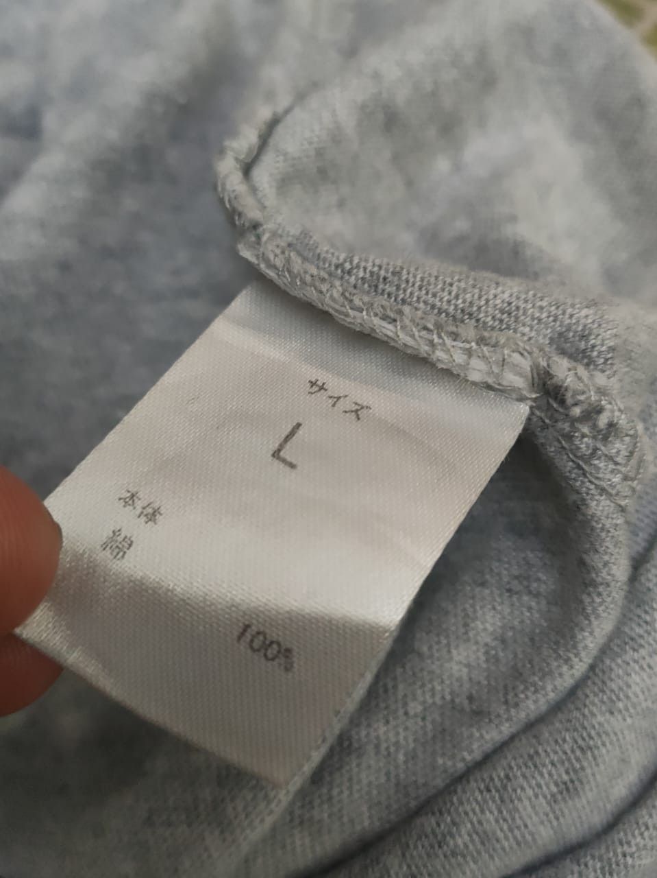 Japanese Brand Numbernine Long sleeve Size US M / EU 48-50 / 2 - 4 Thumbnail