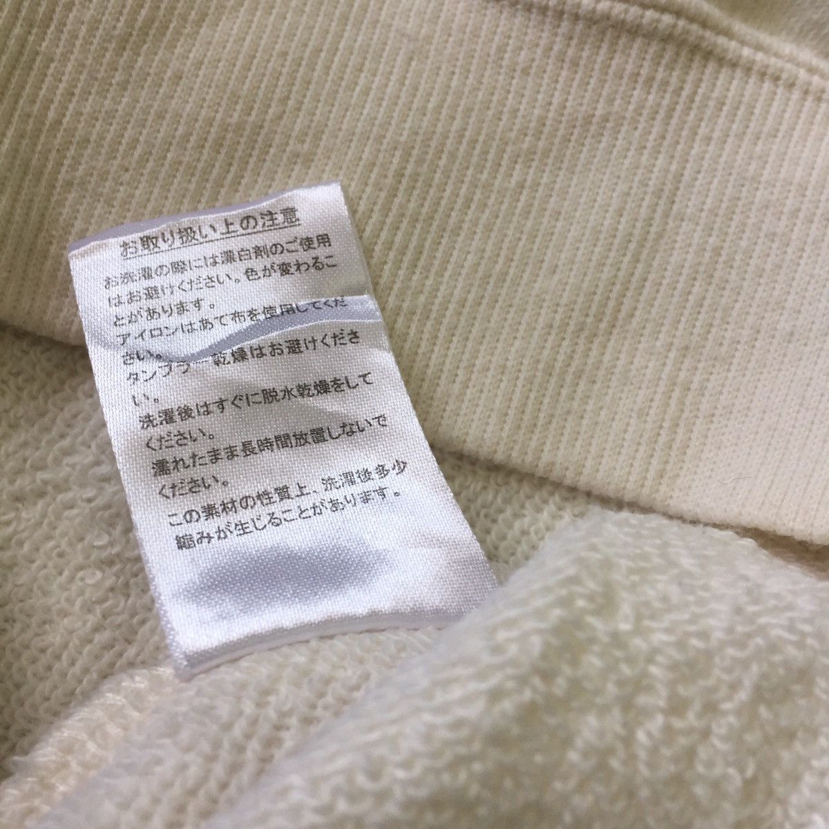 Japanese Brand Big spelling virginia browny Sweatshirt Size US S / EU 44-46 / 1 - 11 Thumbnail