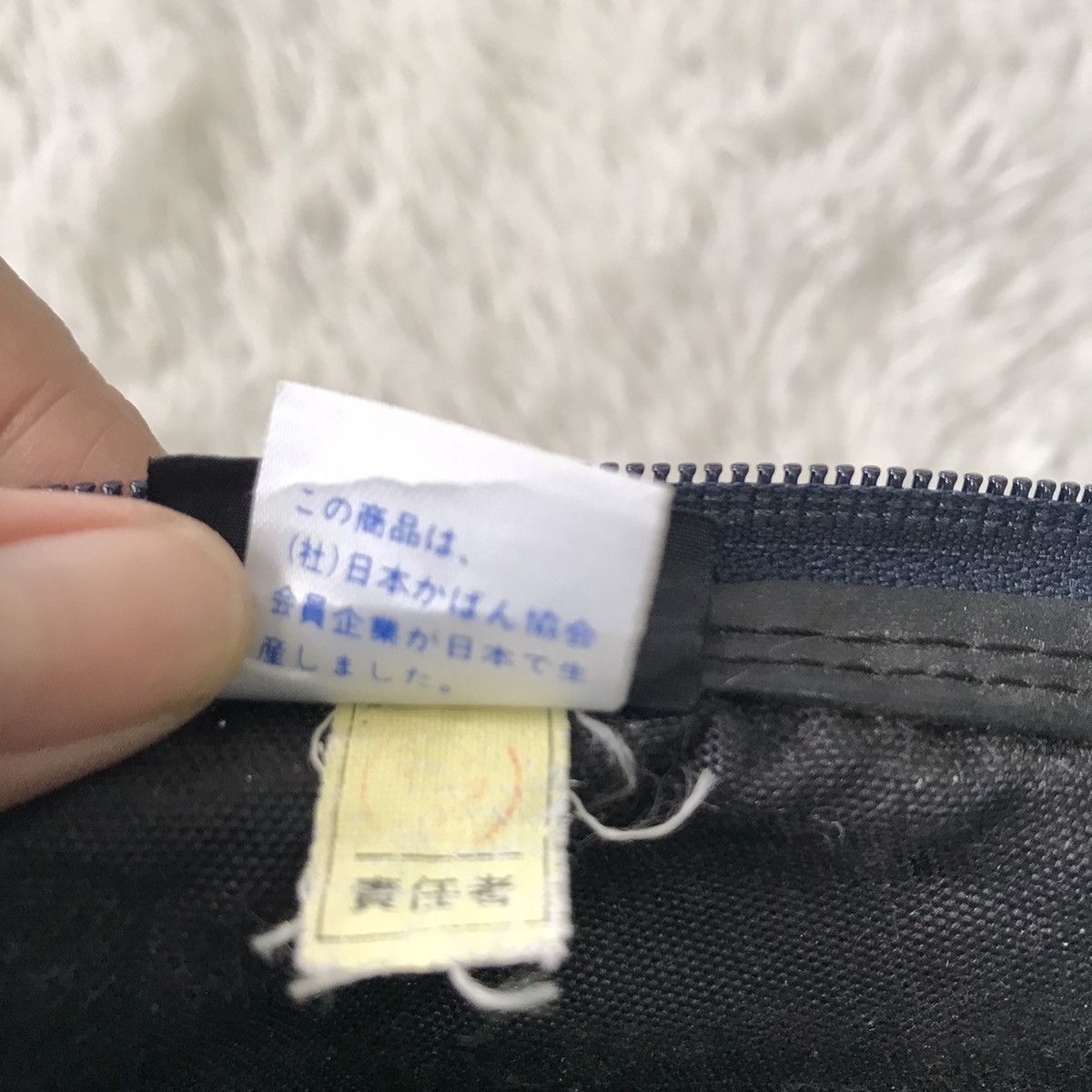 Japanese Brand Lee shoulder bag Size ONE SIZE - 14 Thumbnail