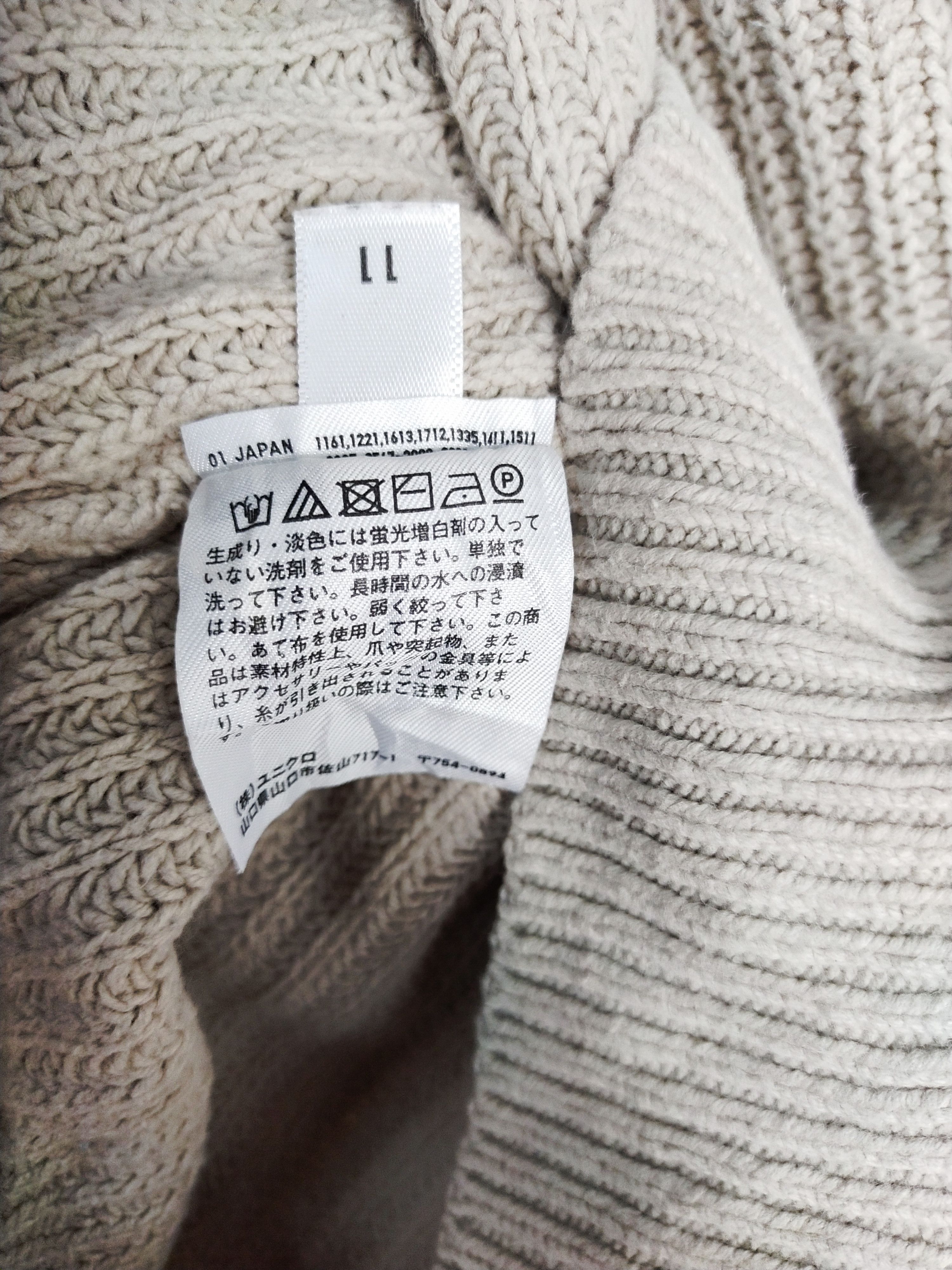 Homespun Knitwear × Japanese Brand × Uniqlo Uniqlo japan cream homespun knitwear #S068 Size US L / EU 52-54 / 3 - 6 Thumbnail