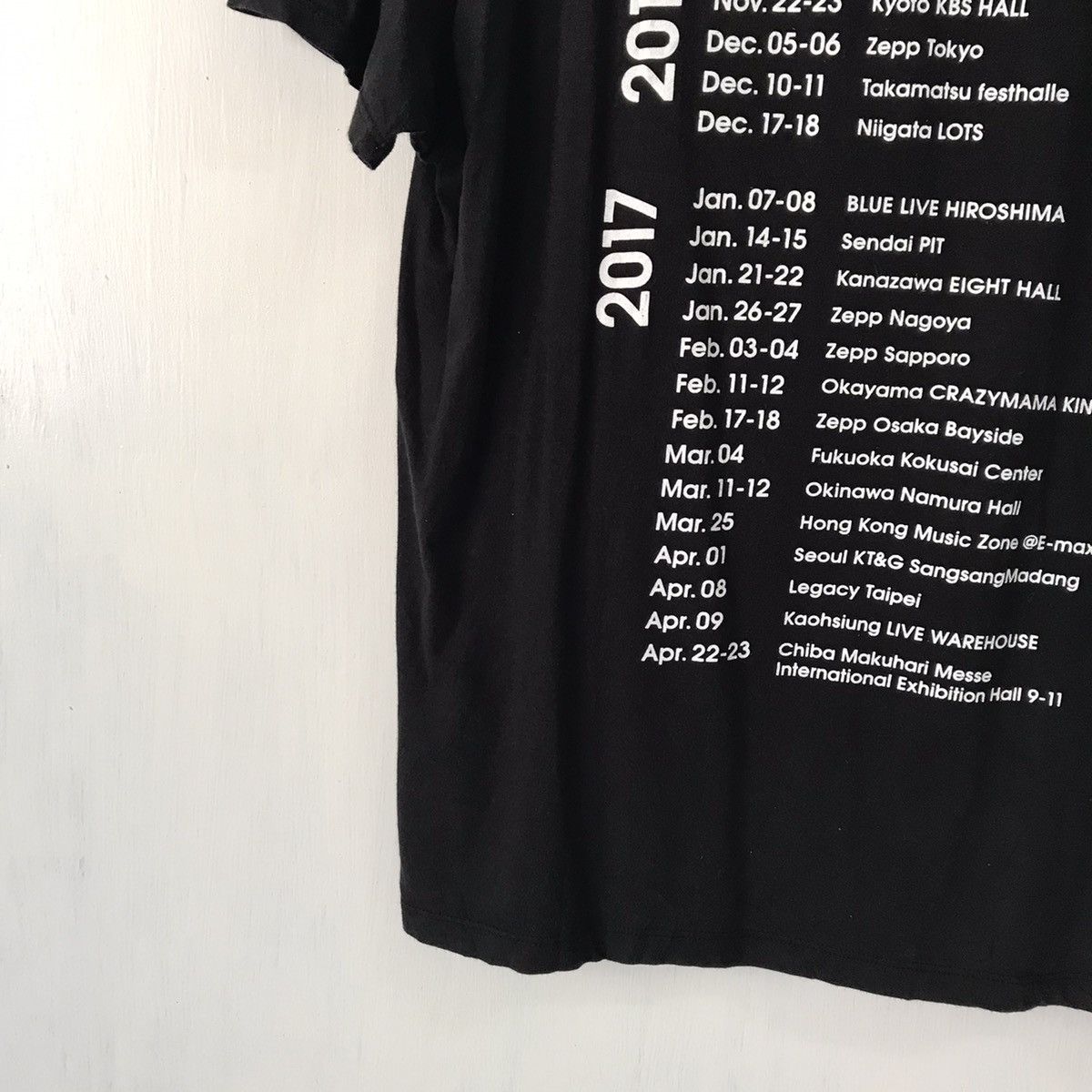 Alexandros tour 206-2017 we come in peace rx-records tshirt