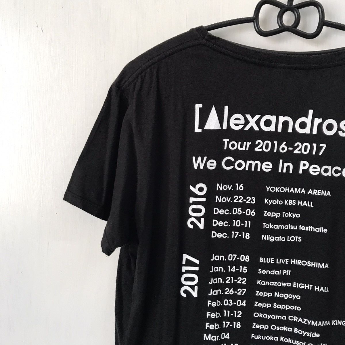 Alexandros tour 206-2017 we come in peace rx-records tshirt