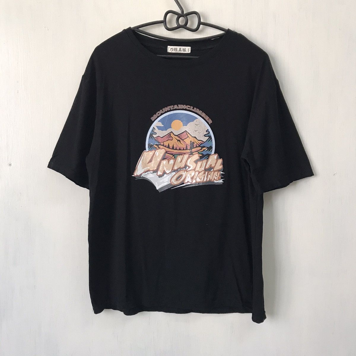 Japanese Brand Unusual original black tshirt Size US M / EU 48-50 / 2 - 1 Thumbnail