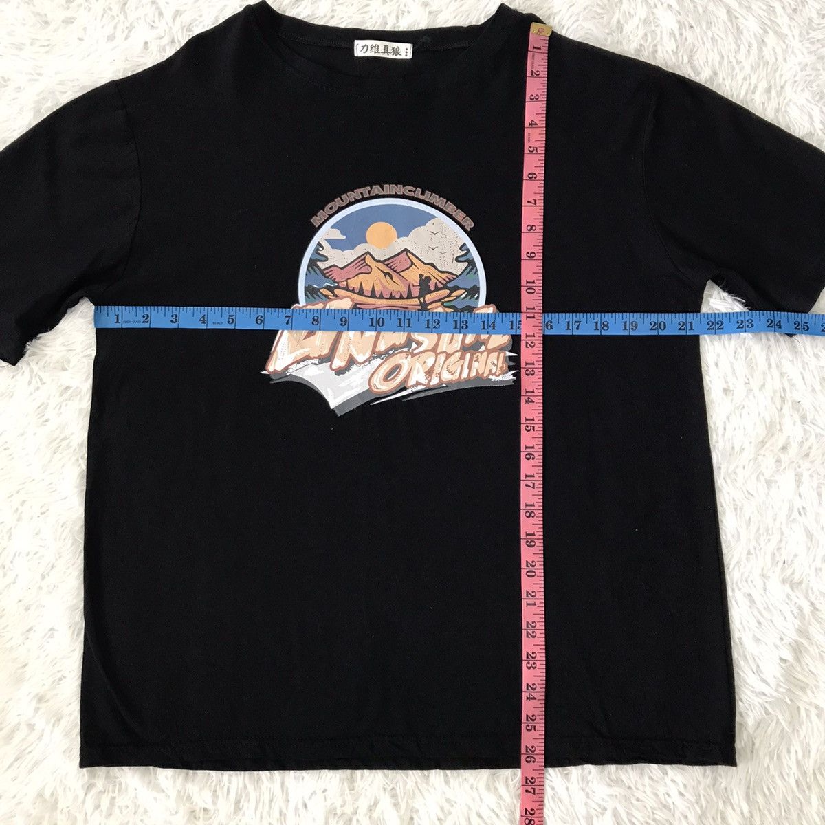 Japanese Brand Unusual original black tshirt Size US M / EU 48-50 / 2 - 11 Thumbnail