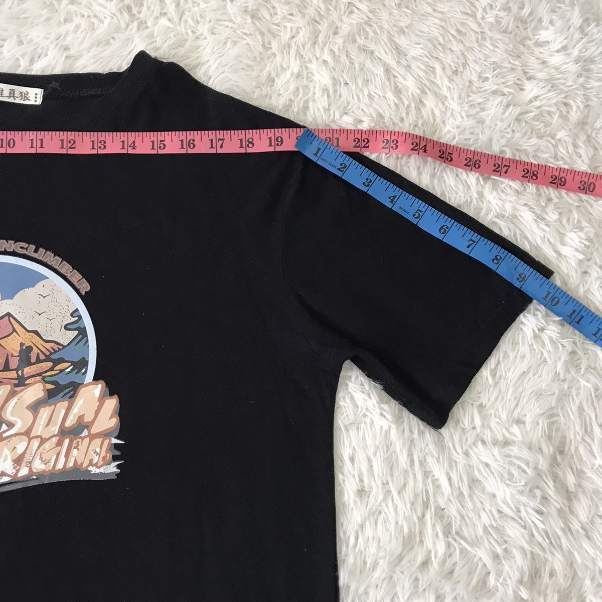 Japanese Brand Unusual original black tshirt Size US M / EU 48-50 / 2 - 13 Thumbnail