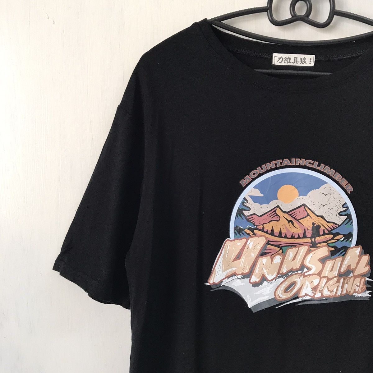 Japanese Brand Unusual original black tshirt Size US M / EU 48-50 / 2 - 2 Thumbnail