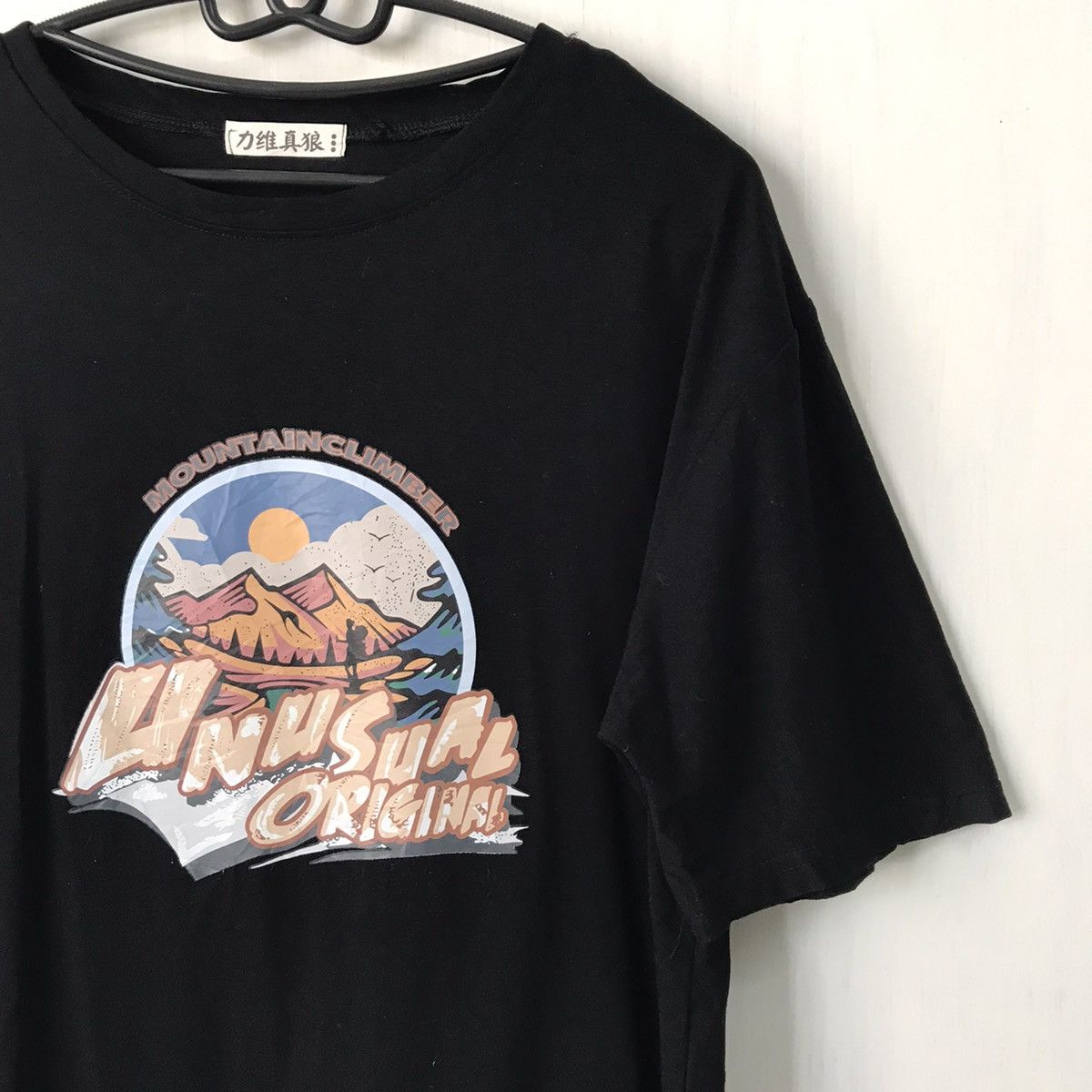 Japanese Brand Unusual original black tshirt Size US M / EU 48-50 / 2 - 3 Thumbnail