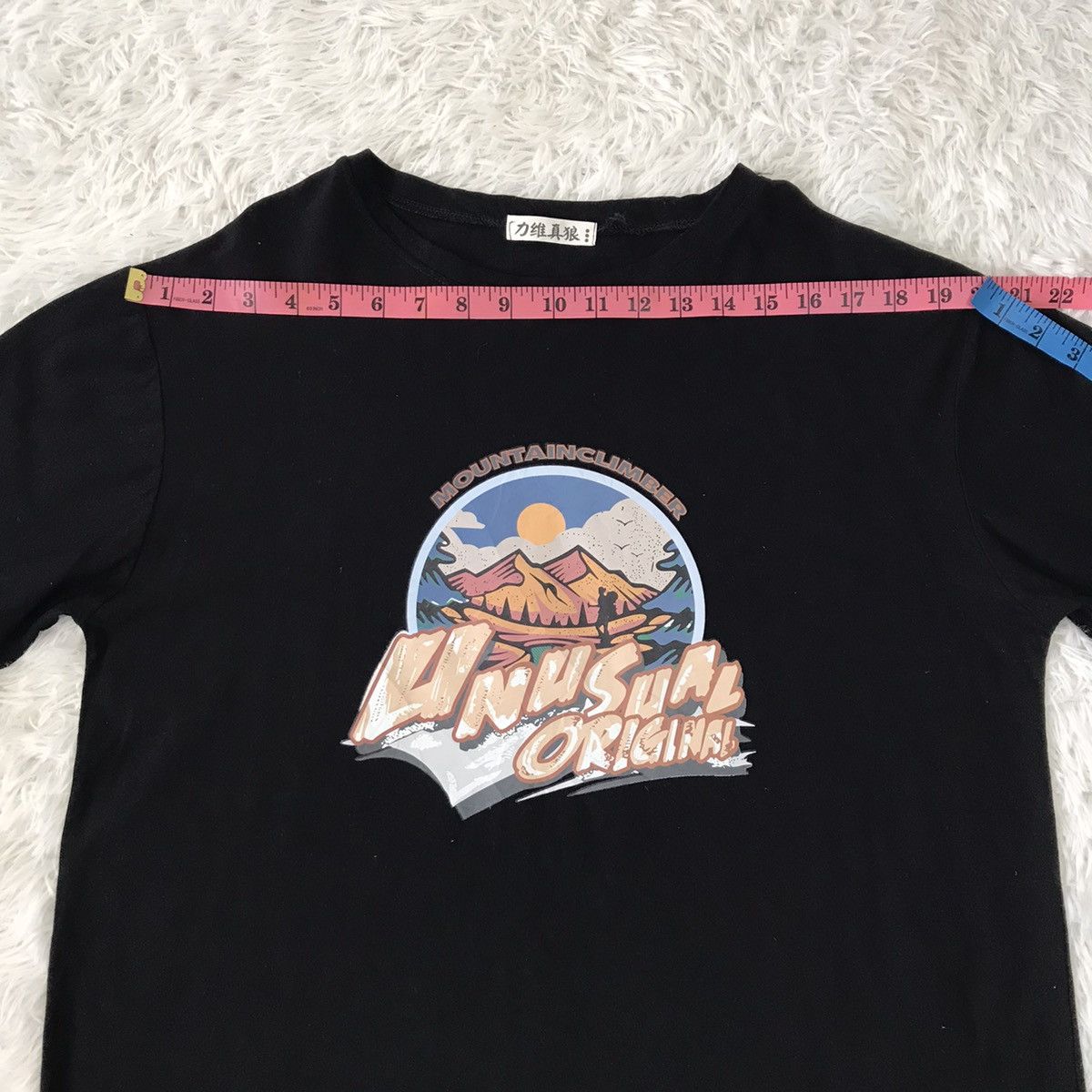 Japanese Brand Unusual original black tshirt Size US M / EU 48-50 / 2 - 12 Thumbnail