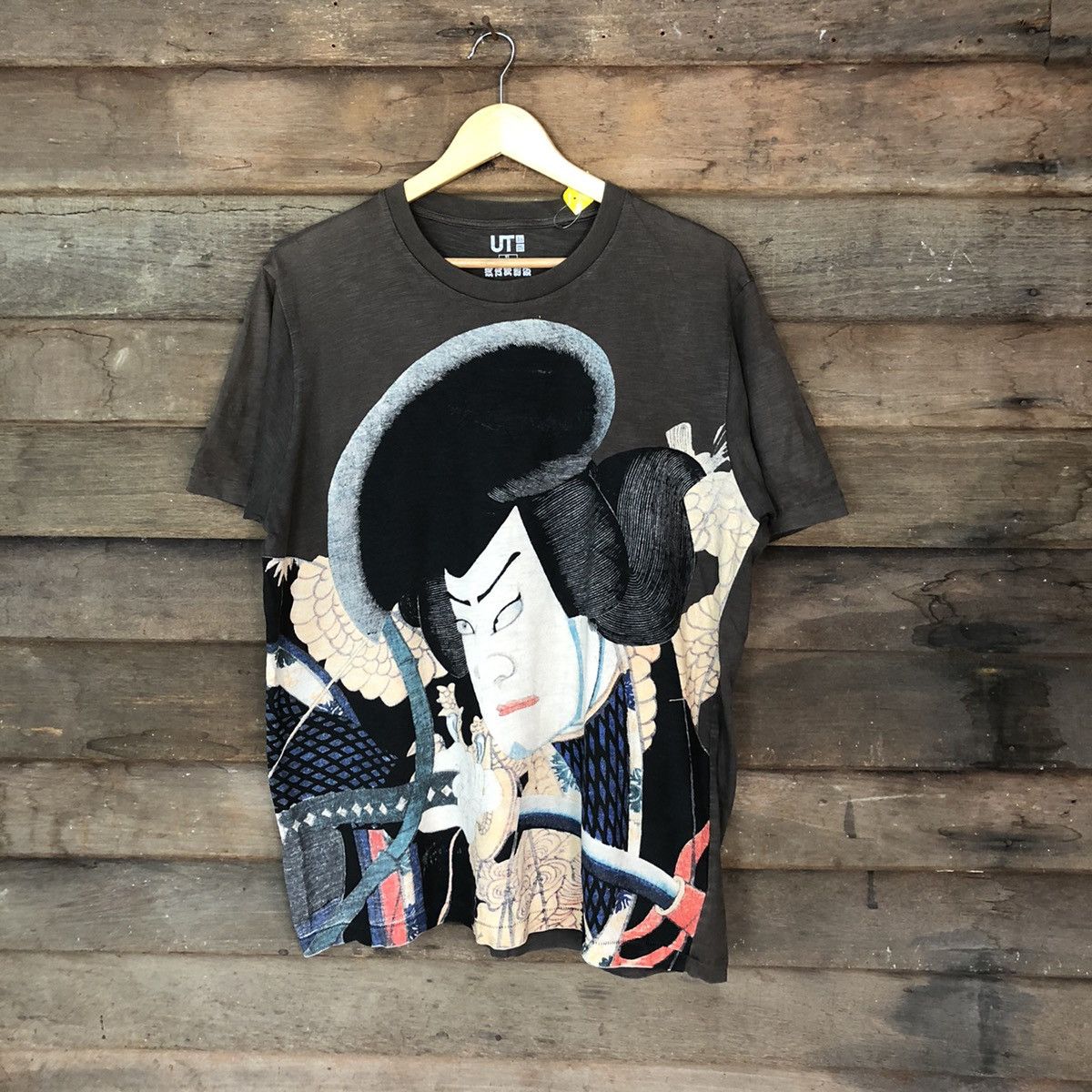 Japanese Brand big print lady vintage japan uniqlo Green T-Shirt #3162 Size US XL / EU 56 / 4 - 1 Thumbnail