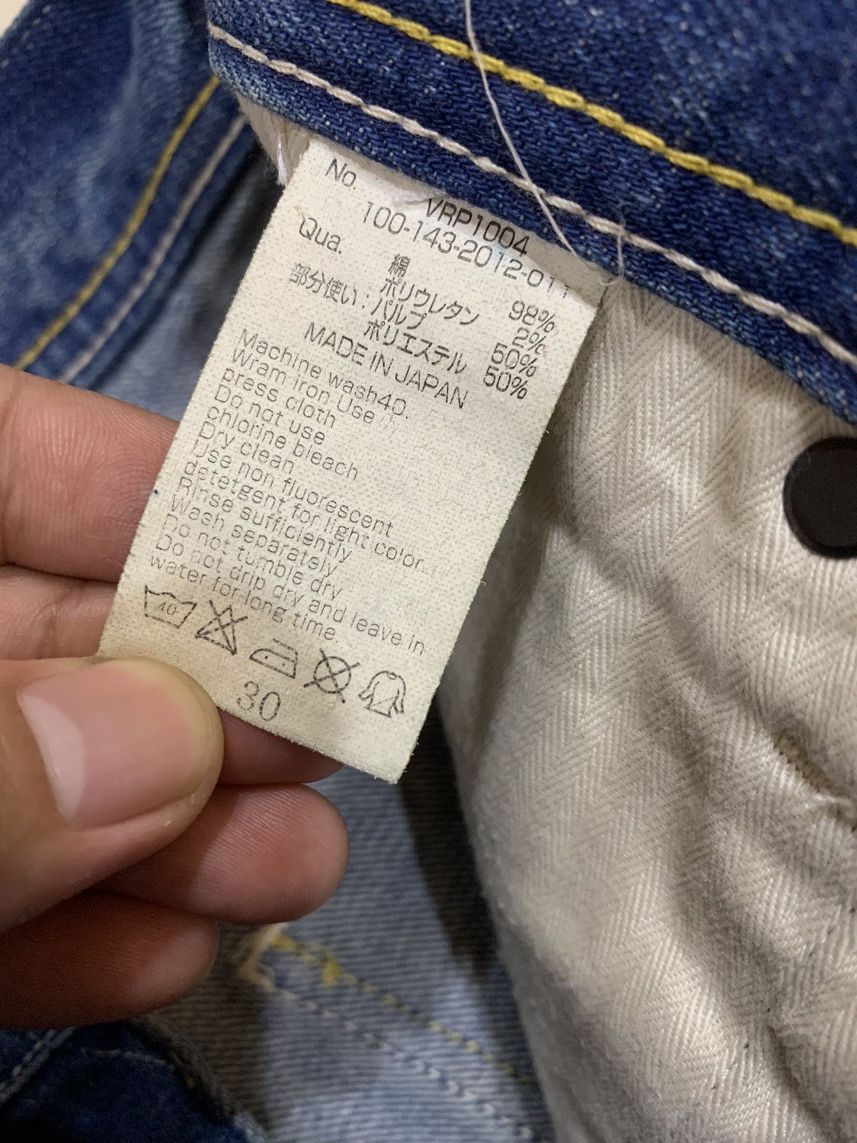 Vanquish VANQUISH RYO ISHIKAWA BORO PATCHES JEANS DENIM Size US 30 / EU 46 - 5 Thumbnail