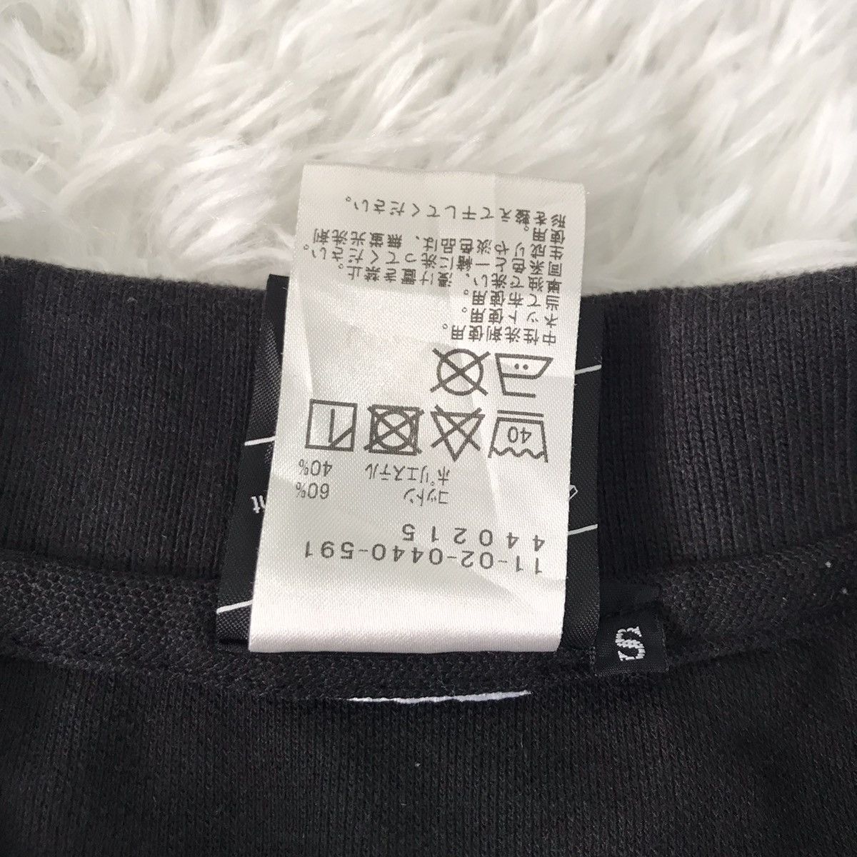 Beams Plus × Japanese Brand Beams polo tshirt Size US S / EU 44-46 / 1 - 13 Thumbnail