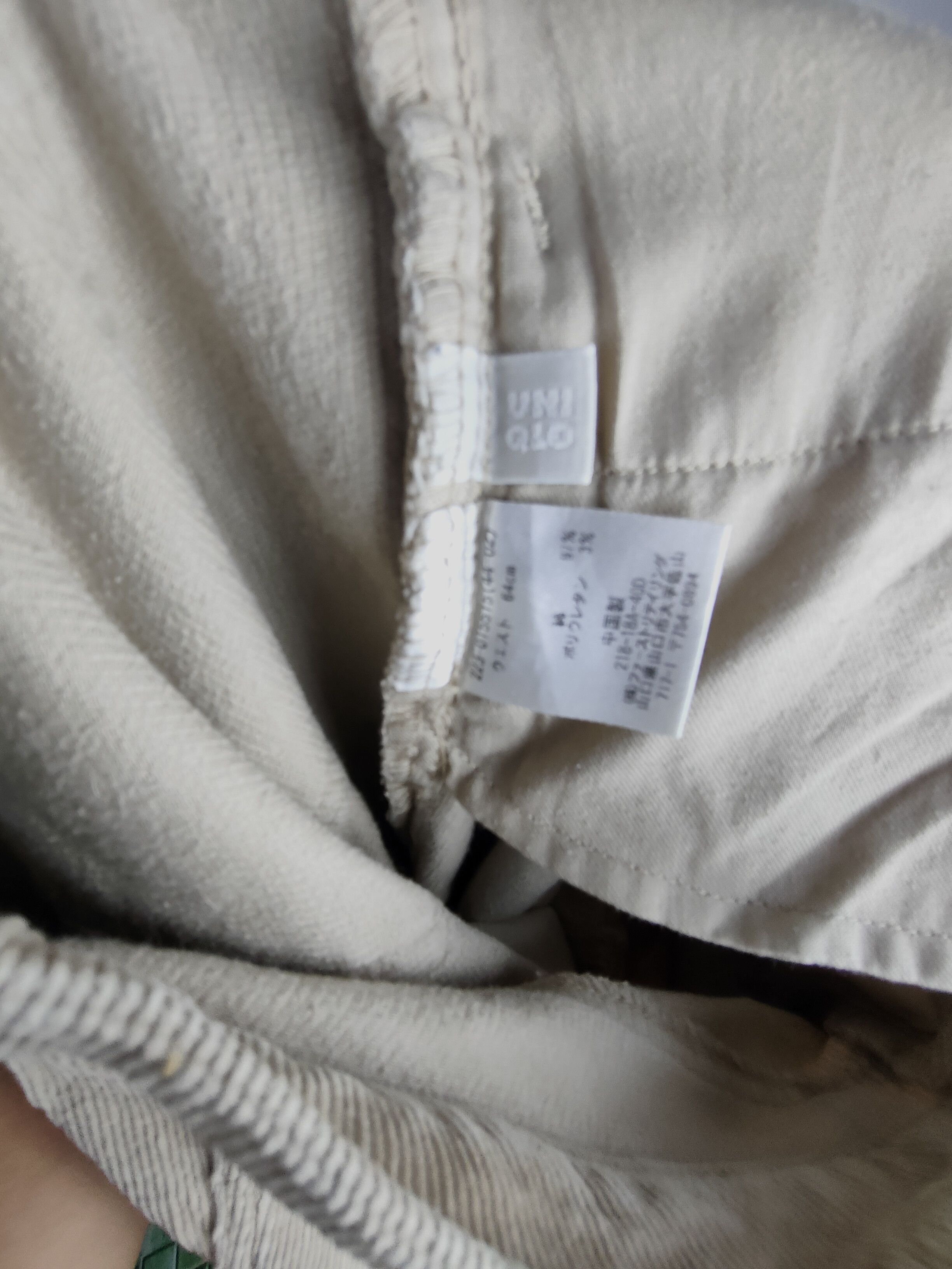 Japanese Brand × Uniqlo Uniqlo Light Brown casual cargo Pant #S318 Size US 28 / EU 44 - 9 Thumbnail