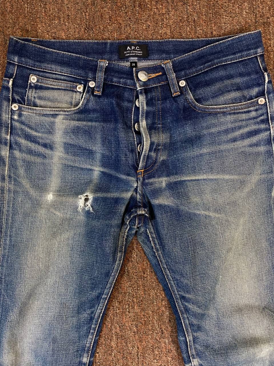 A.P.C ヴィンテージ vintage apc selvedge distressed denim