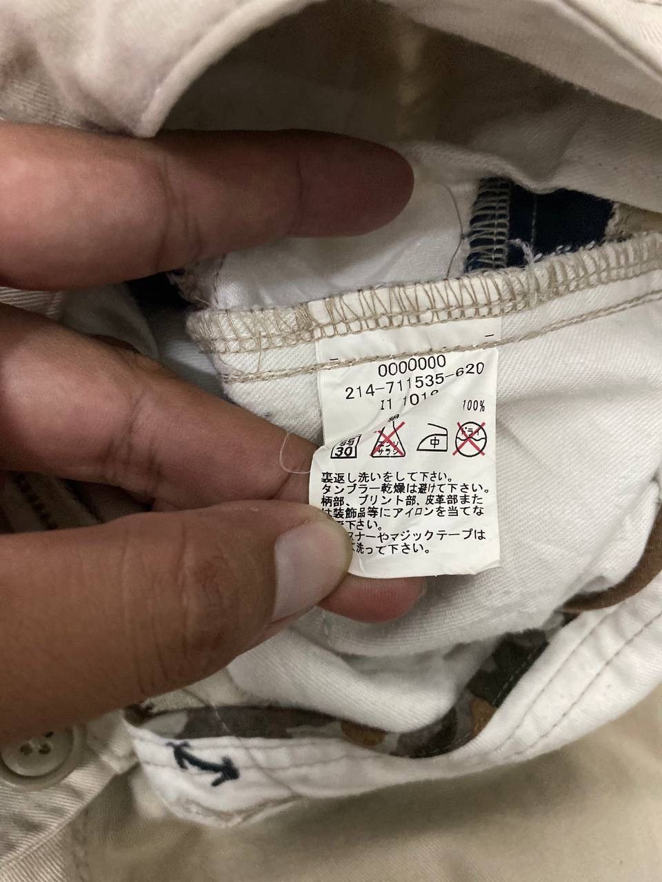 Tommy Hilfiger Vintage 90s tommy hilfiger big logo back cotton pant Size US 32 / EU 48 - 7 Thumbnail