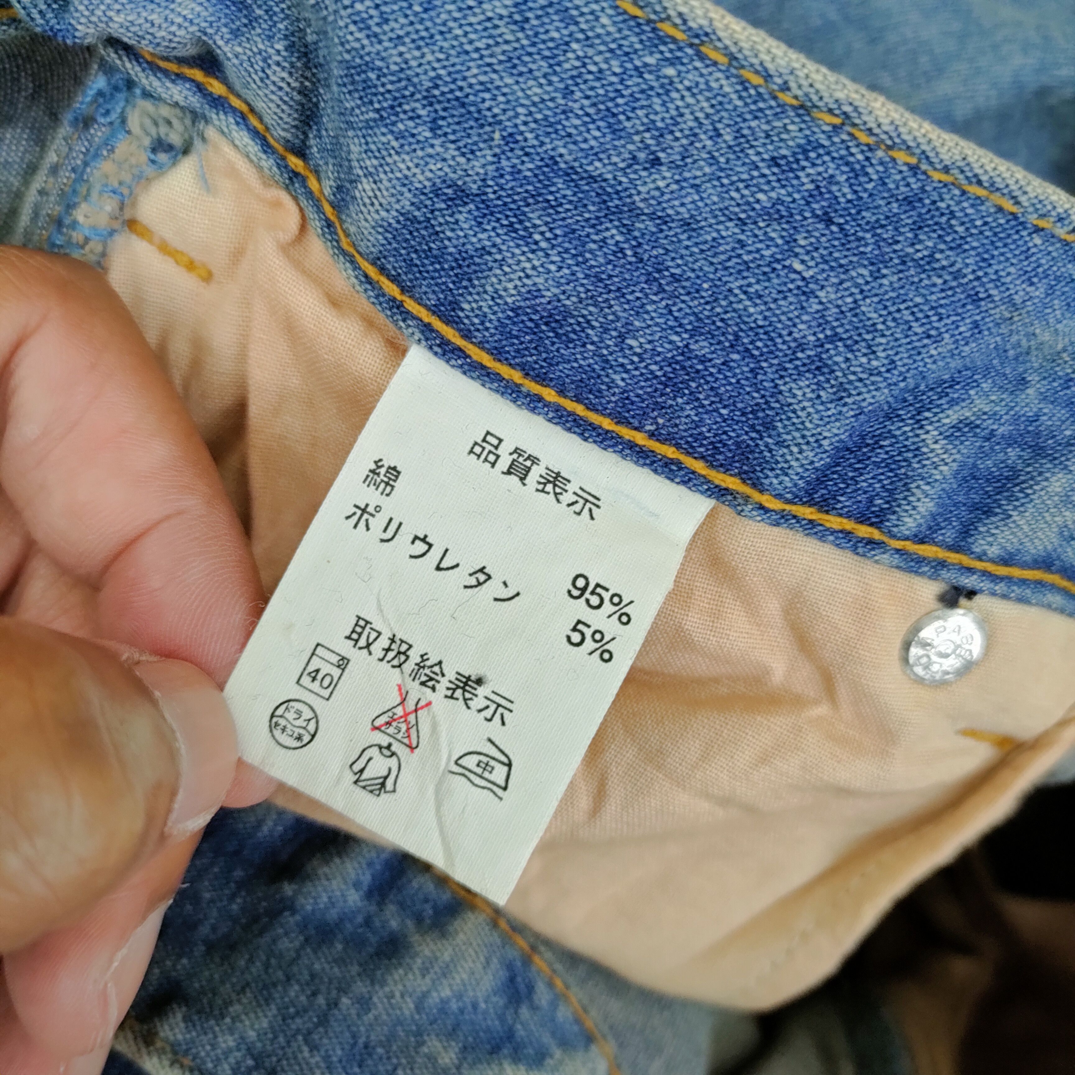 Japanese Brand × StraightFaded B.C FACTORY DISTRESSED JEANS CARGO PANTS Size US 31 - 12 Thumbnail