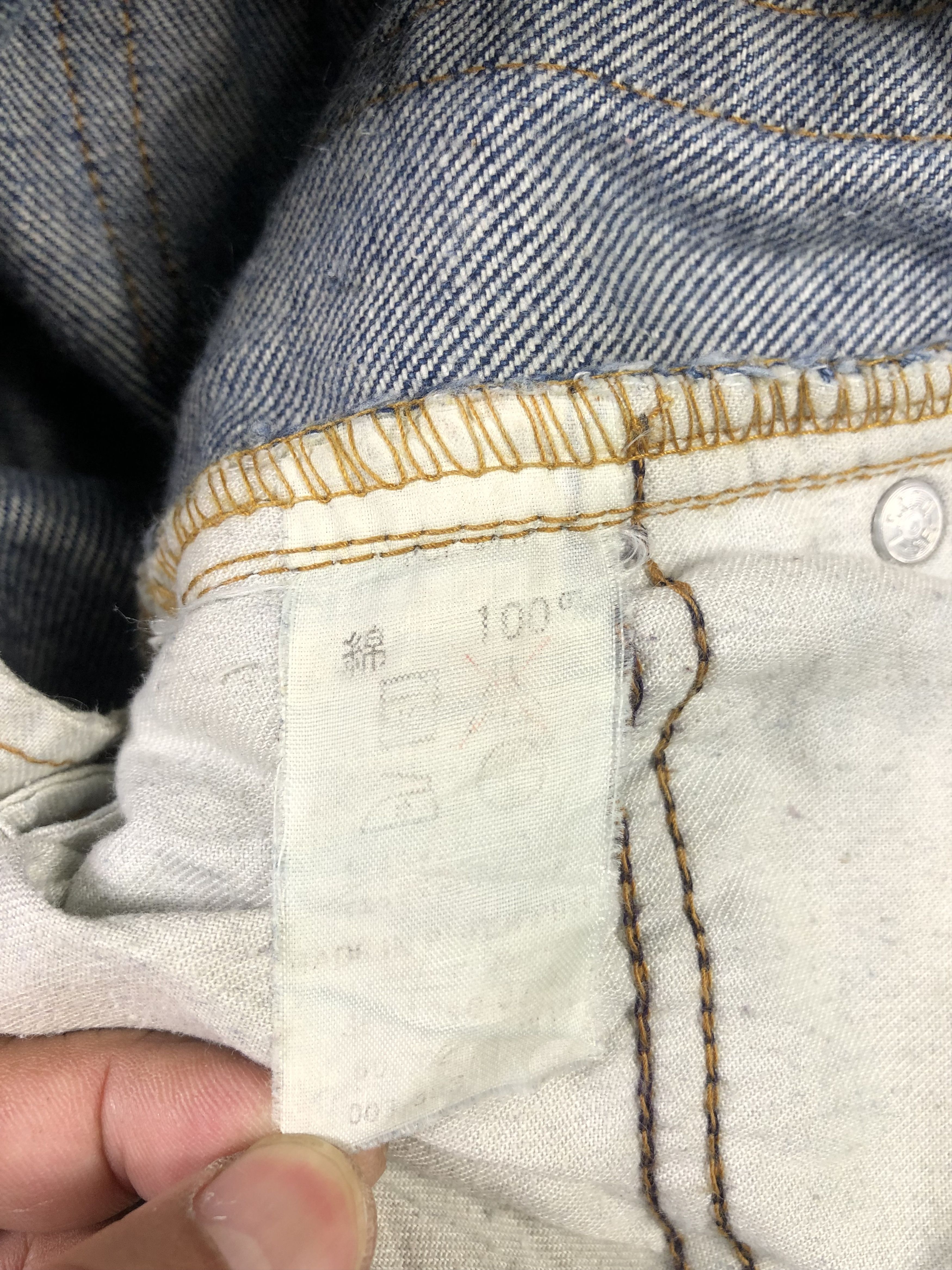 Levi's Vintage Levis 606 30x31 Size US 30 / EU 46 - 4 Thumbnail