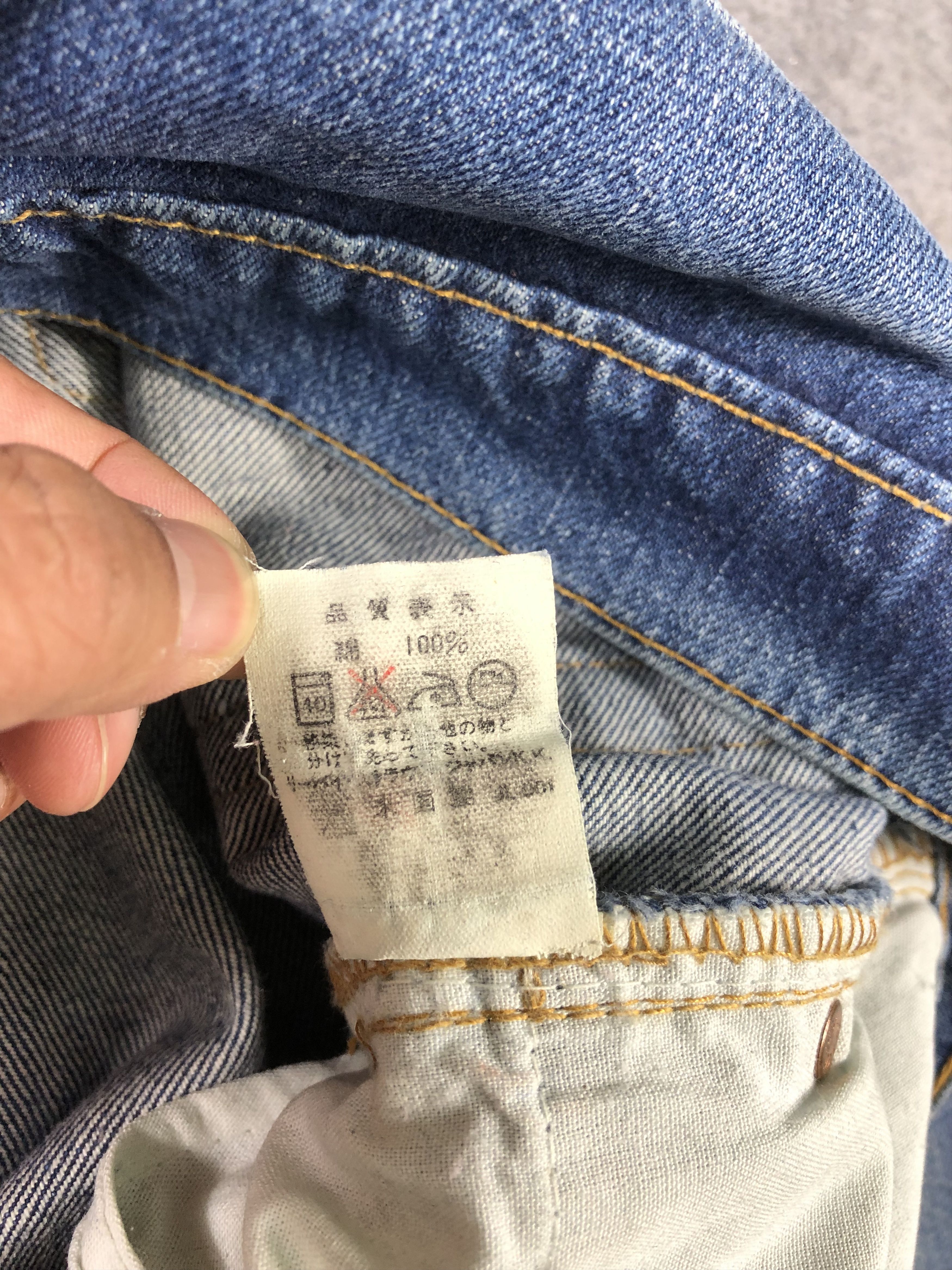 Levi's Blue Faded Levis 519 35x30.5 Size US 35 - 5 Thumbnail