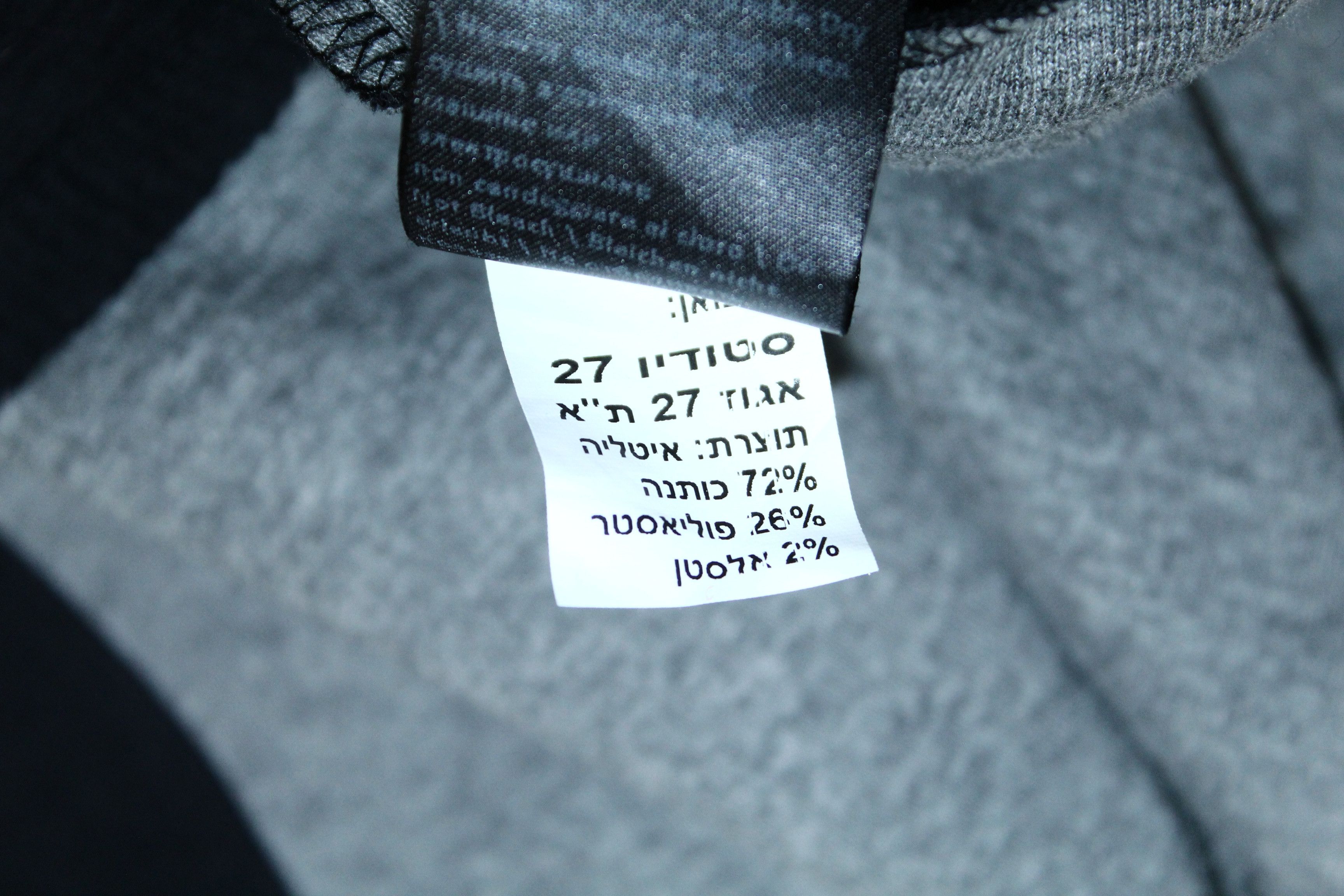Hiroko Koshino Homme Working Overtime By TADASHI Knitted Textured Baggy Jacket Size L / US 10 / IT 46 - 14 Thumbnail