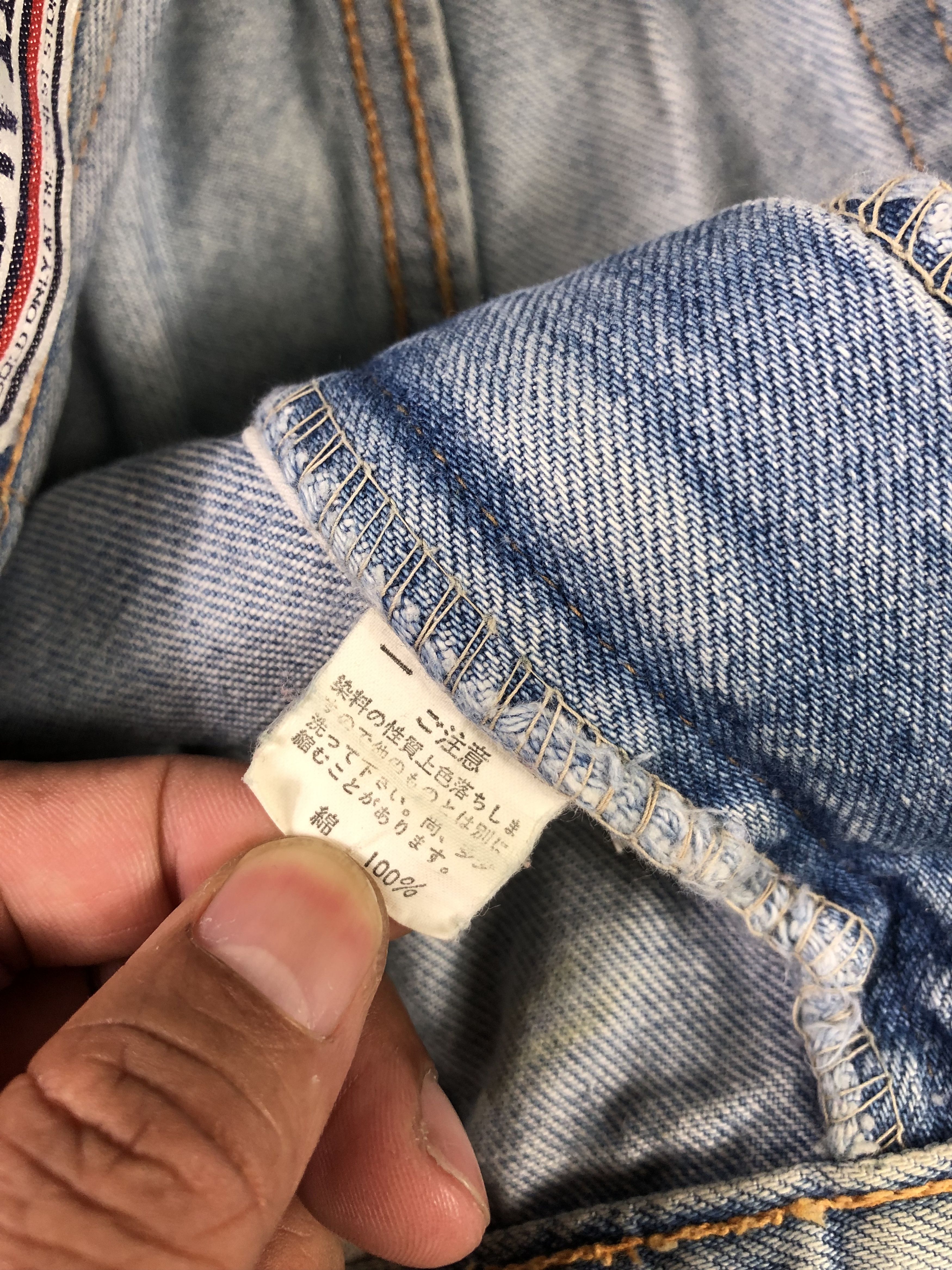 Edwin Vintage Edwin Ripped Jeans Size US 28 / EU 44 - 4 Thumbnail