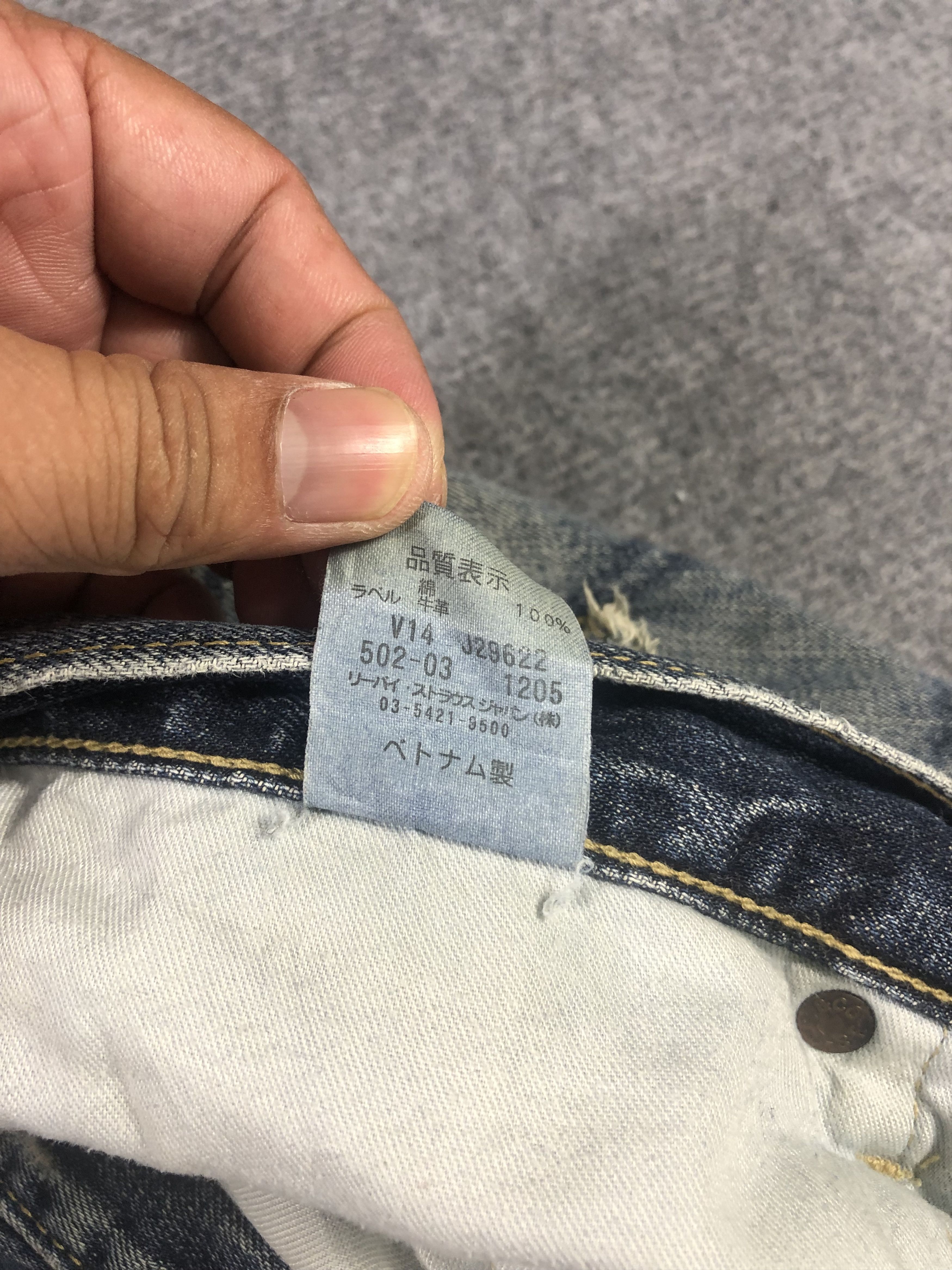 Levi's Wash Blue Levis 502 Denim Jeans 36x33.5 Size US 36 / EU 52 - 5 Thumbnail