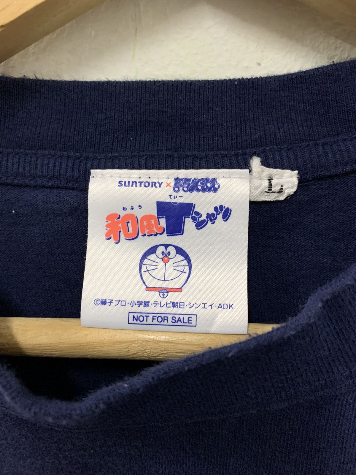 Anime × Japanese Brand Very Rare Doraemon Suntory Surf Wave graphic Japan Size US M / EU 48-50 / 2 - 4 Thumbnail