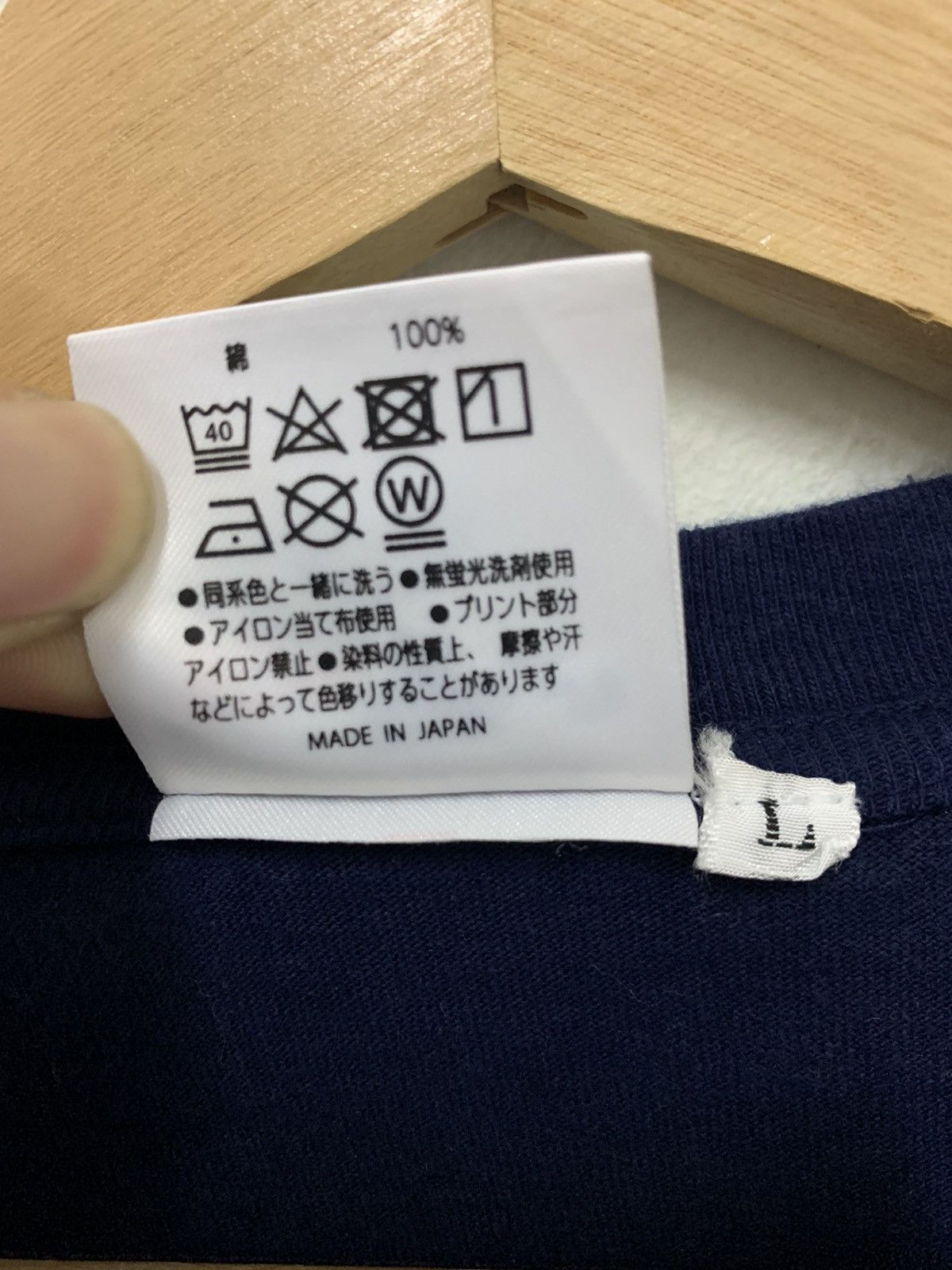 Anime × Japanese Brand Very Rare Doraemon Suntory Surf Wave graphic Japan Size US M / EU 48-50 / 2 - 5 Thumbnail