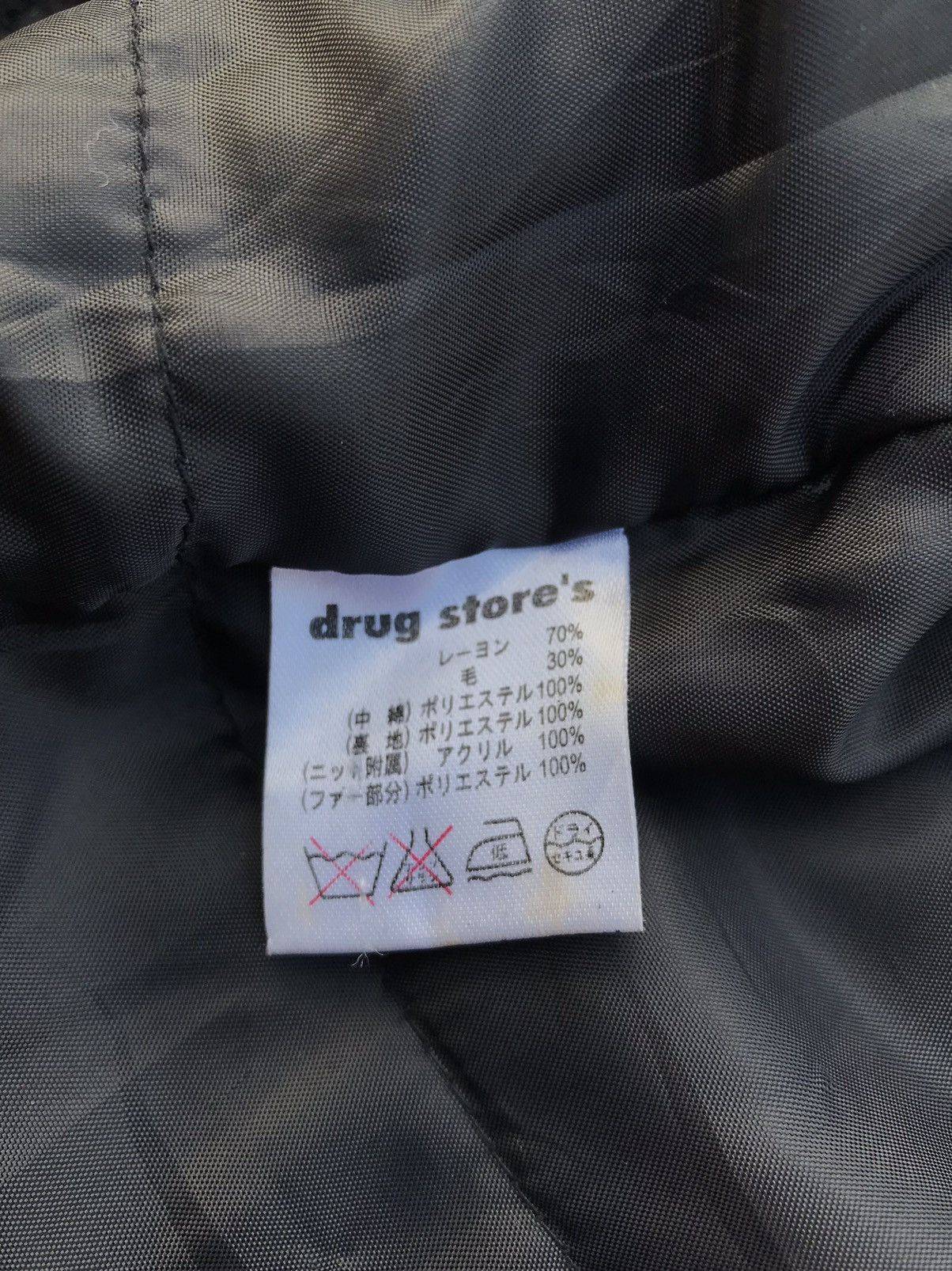 Vintage Vintage Drug Store’s Duffle Jacket Size US M / EU 48-50 / 2 - 13 Thumbnail