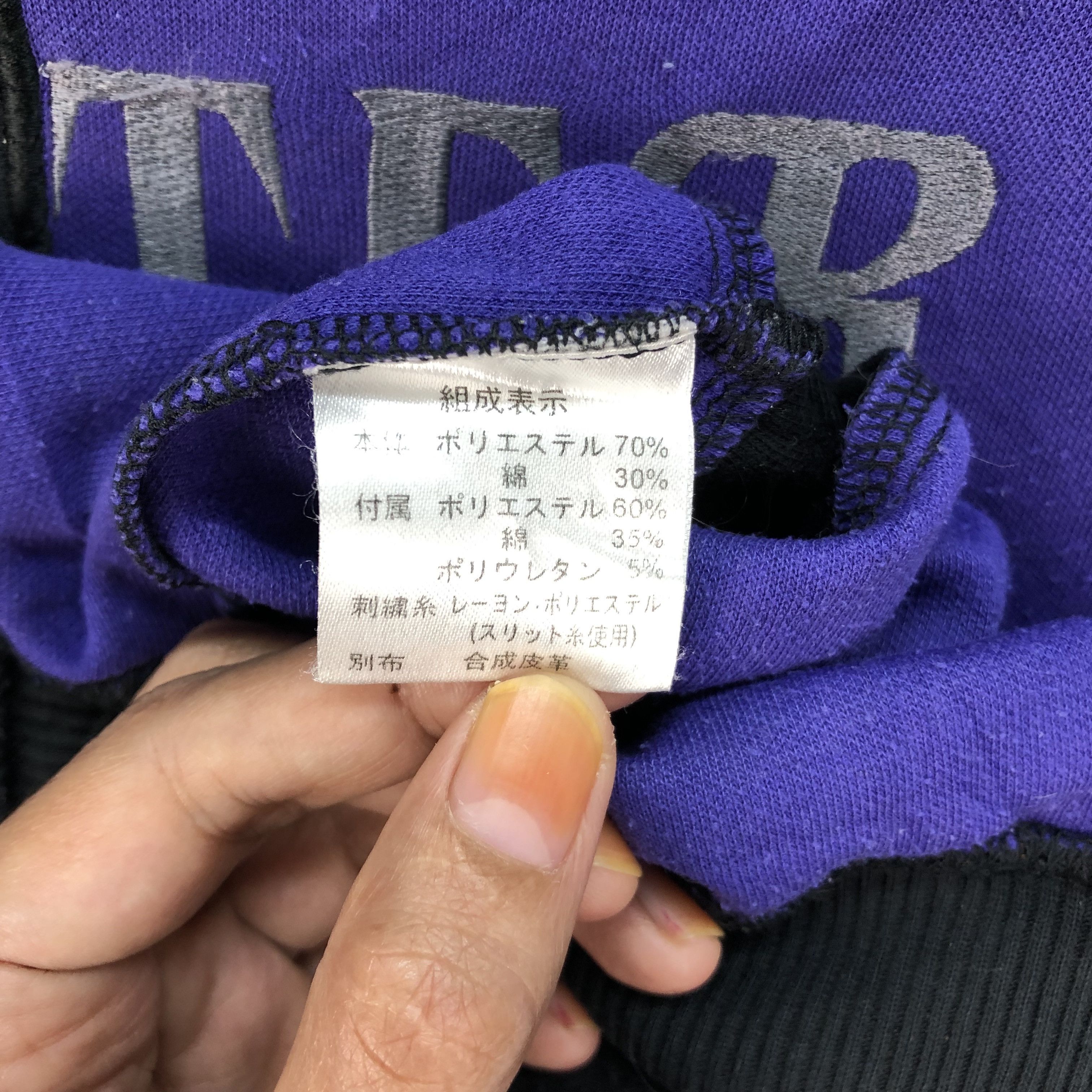 Japanese Brand Tesoro Mio Embroidery Logo Colorblock Sweatshirts #4455-154 Size US M / EU 48-50 / 2 - 8 Thumbnail