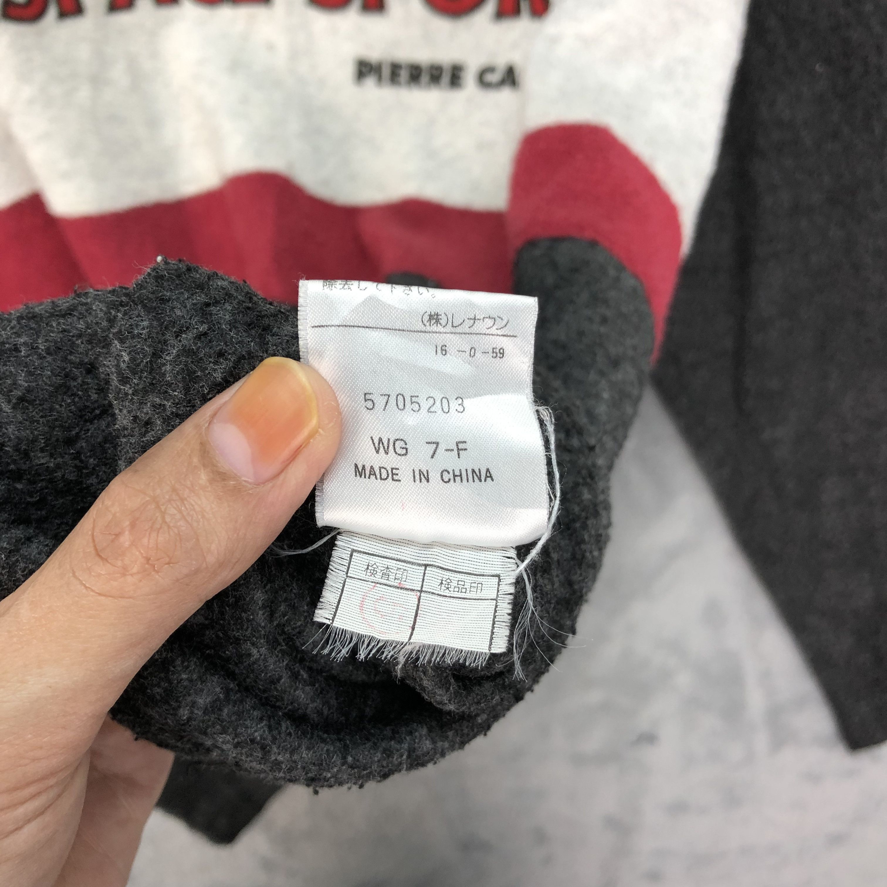 Pierre Cardin Espace Sport Pierre Cardin Big Logo Fleece Sweater #4450-154 Size US L / EU 52-54 / 3 - 9 Thumbnail