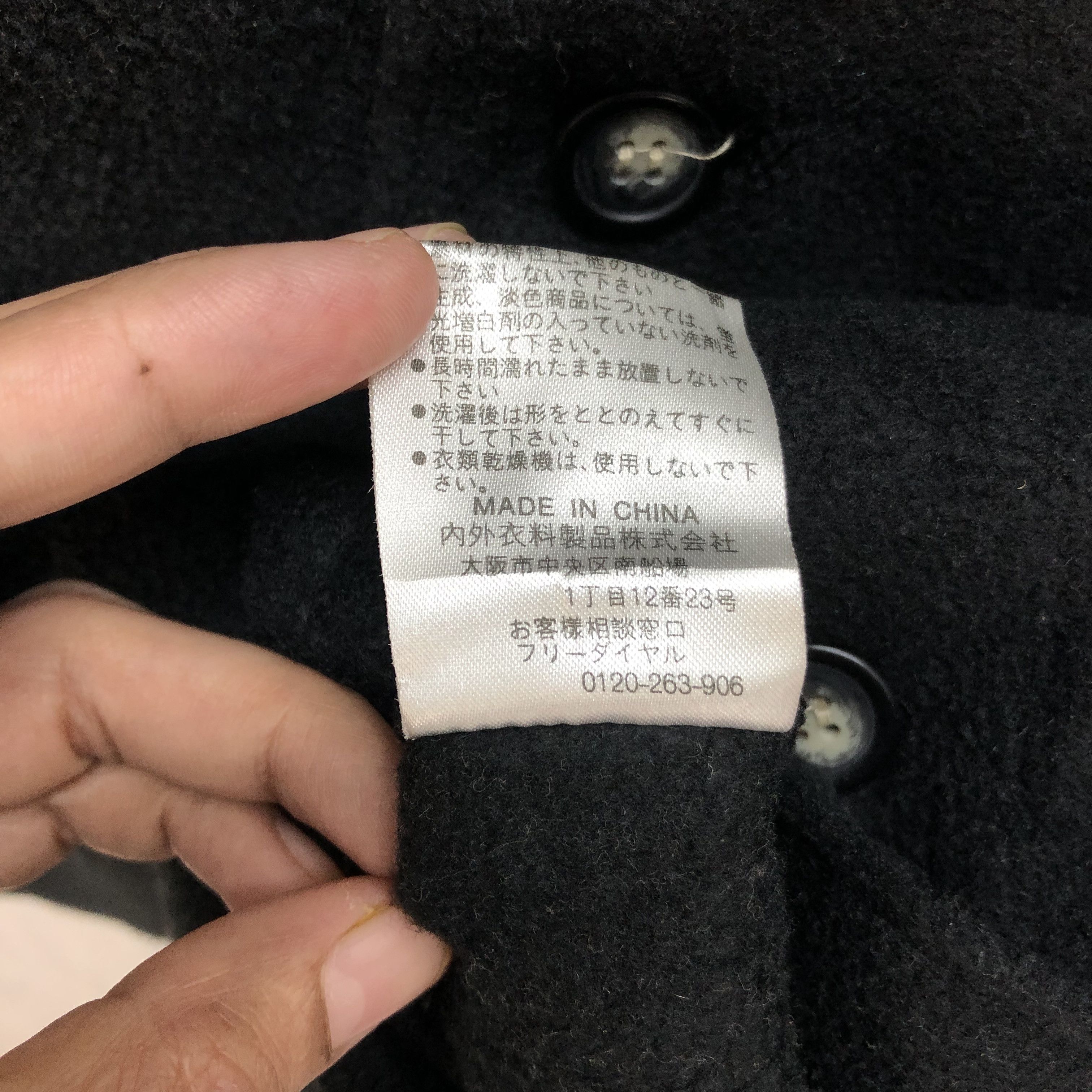 Gianni Valentino GIANNI VALENTINO JEANS FLEECE JACKET #7197-118 Size US L / EU 52-54 / 3 - 9 Thumbnail