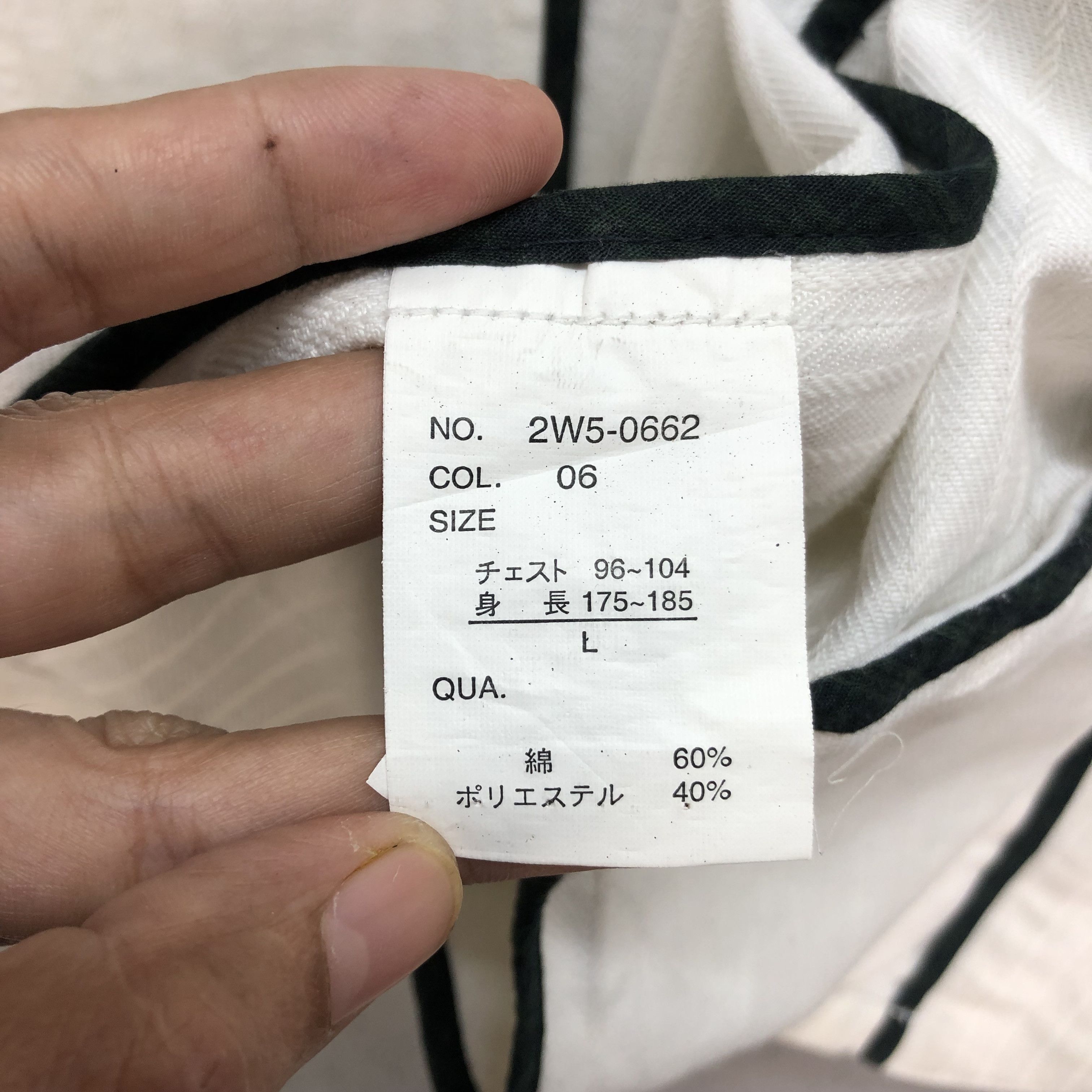 Woolrich Woolen Mills WOOLRICH WHITE CASUAL JACKET #7201-118 Size US L / EU 52-54 / 3 - 8 Thumbnail