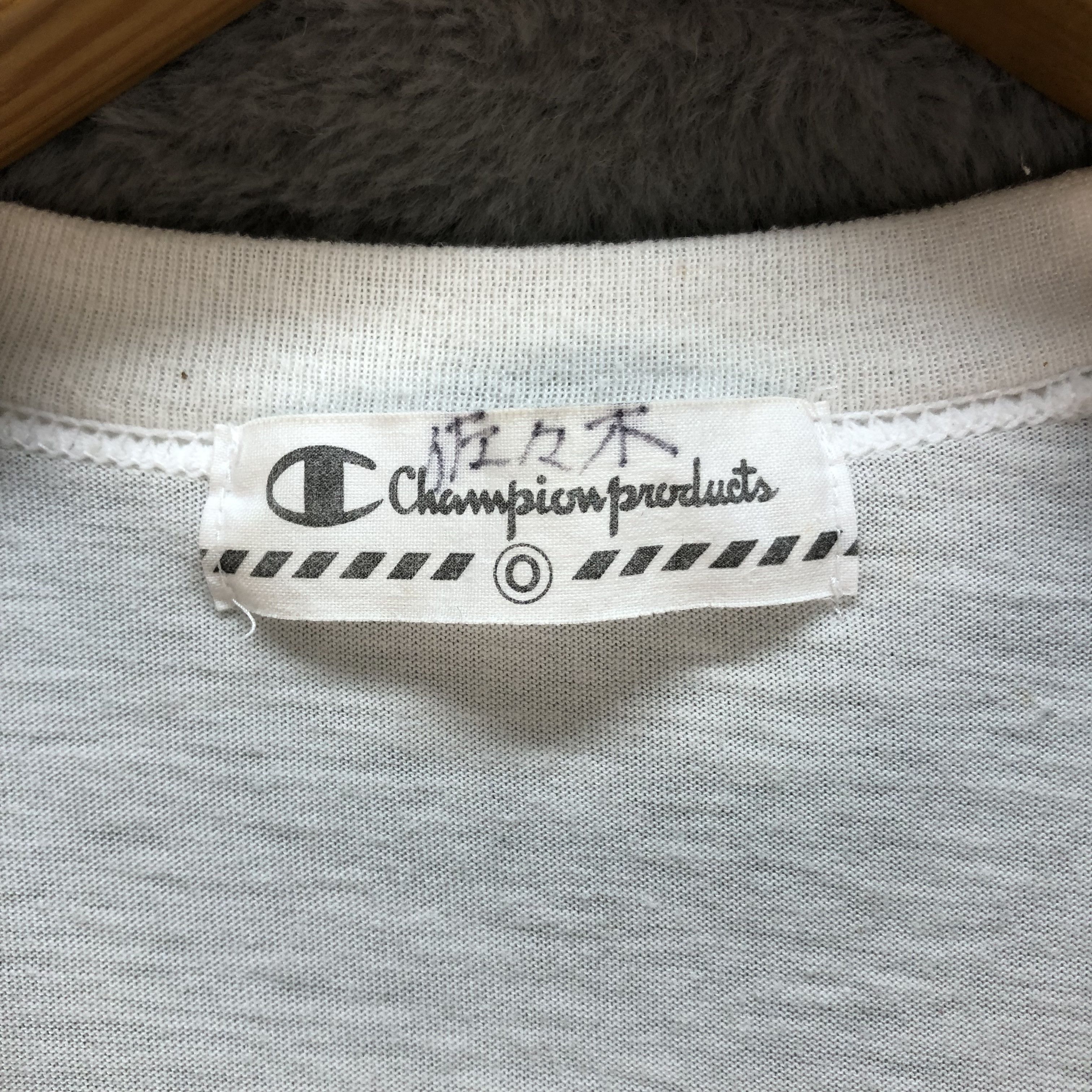 Champion JUNIOR GOLDWIN TRACK&FIELD SCHOOL CHAMPION TEES #7212-119 Size US M / EU 48-50 / 2 - 10 Thumbnail