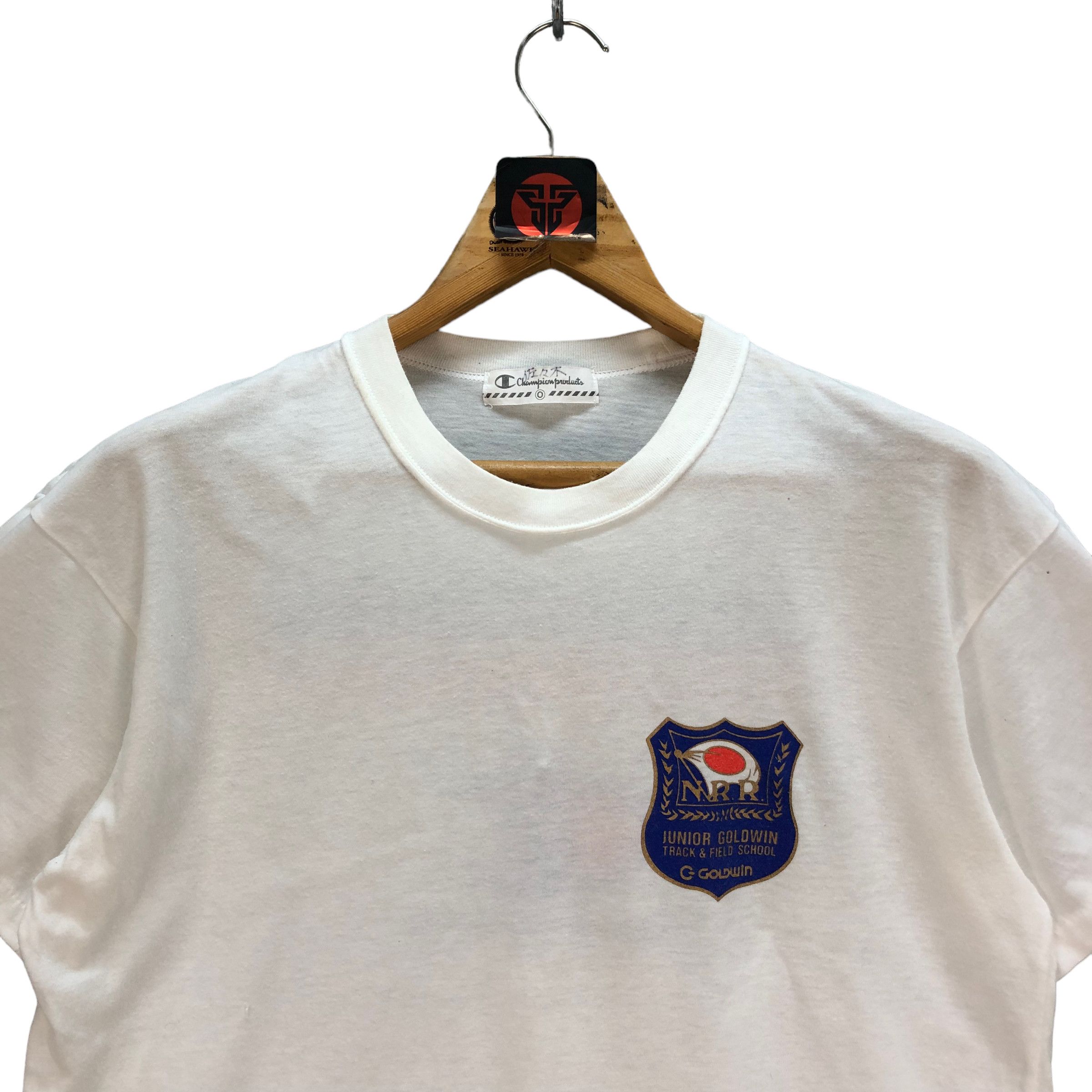Champion JUNIOR GOLDWIN TRACK&FIELD SCHOOL CHAMPION TEES #7212-119 Size US M / EU 48-50 / 2 - 4 Thumbnail