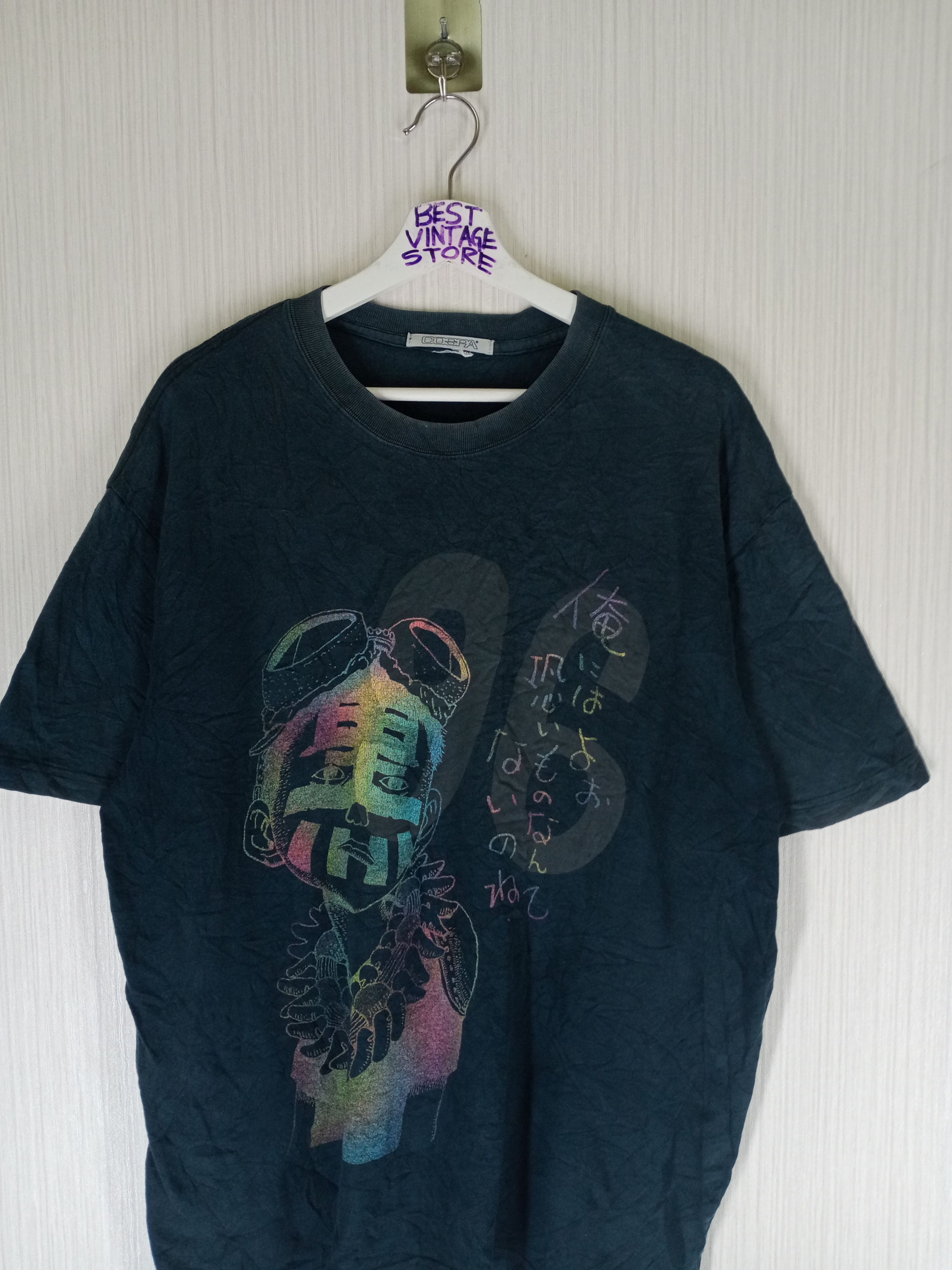 Anime Tekkonkinkreet Taiyo Matsumoto Anime Yakuza Movie GRAIL Size US L / EU 52-54 / 3 - 2 Thumbnail