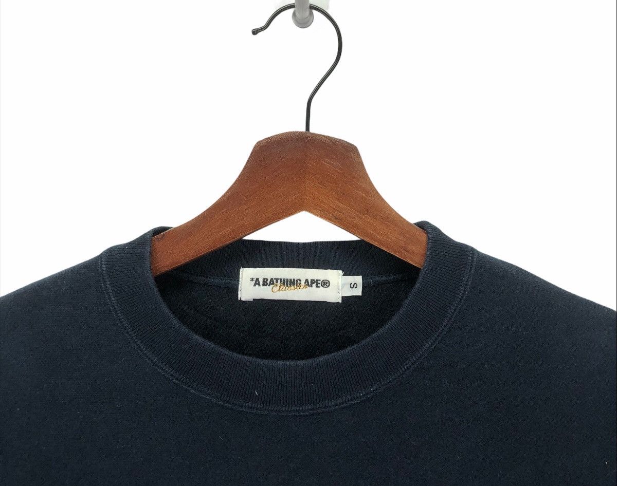 BAPE CREWNECK