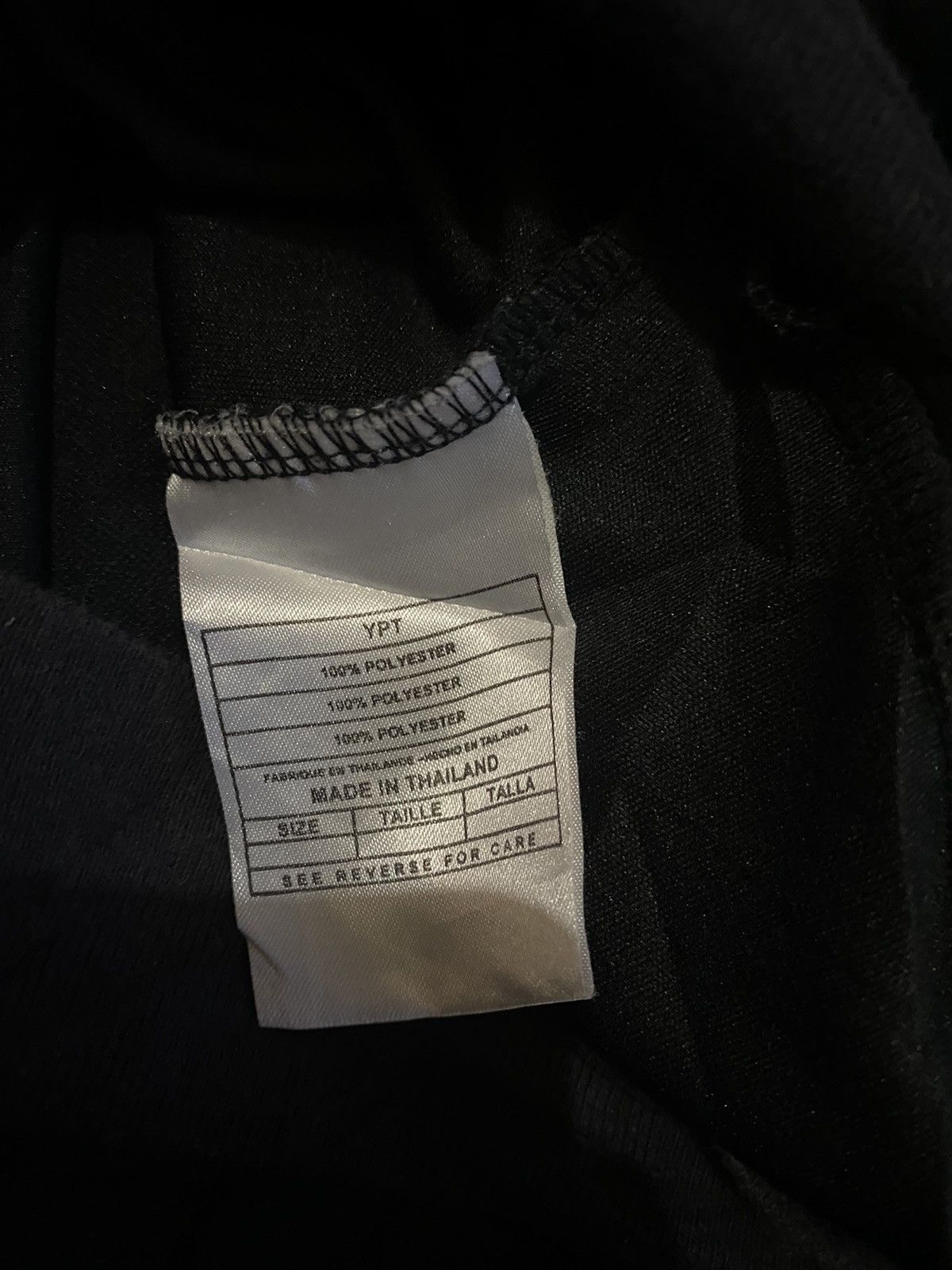 Nike Vintage Nike Zip Black Size L Size US L / EU 52-54 / 3 - 12 Thumbnail