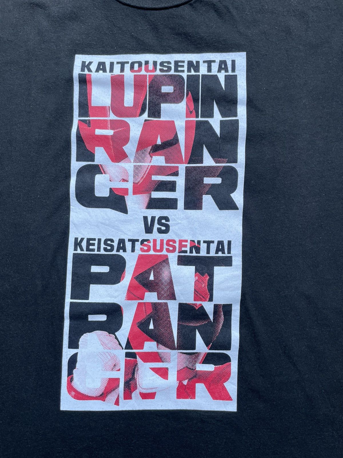 Anime Japanese Kaitousentai Lupinranger & Keisatsusentai Patranger Size US L / EU 52-54 / 3 - 9 Thumbnail