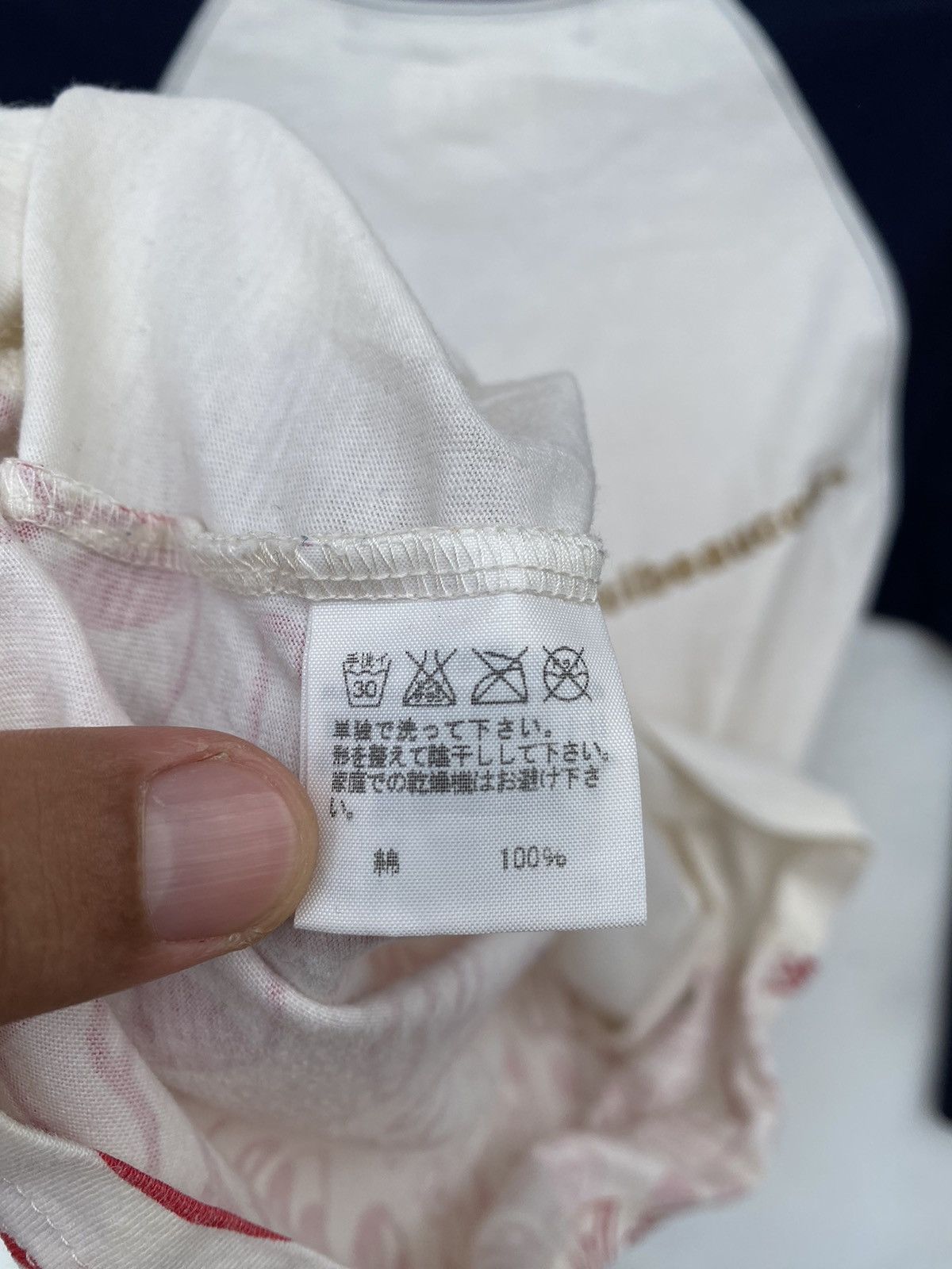 Issey Miyake × mercibeaucoup Mercibeaucoup Full Printed Raglan Tees Size US S / EU 44-46 / 1 - 5 Thumbnail