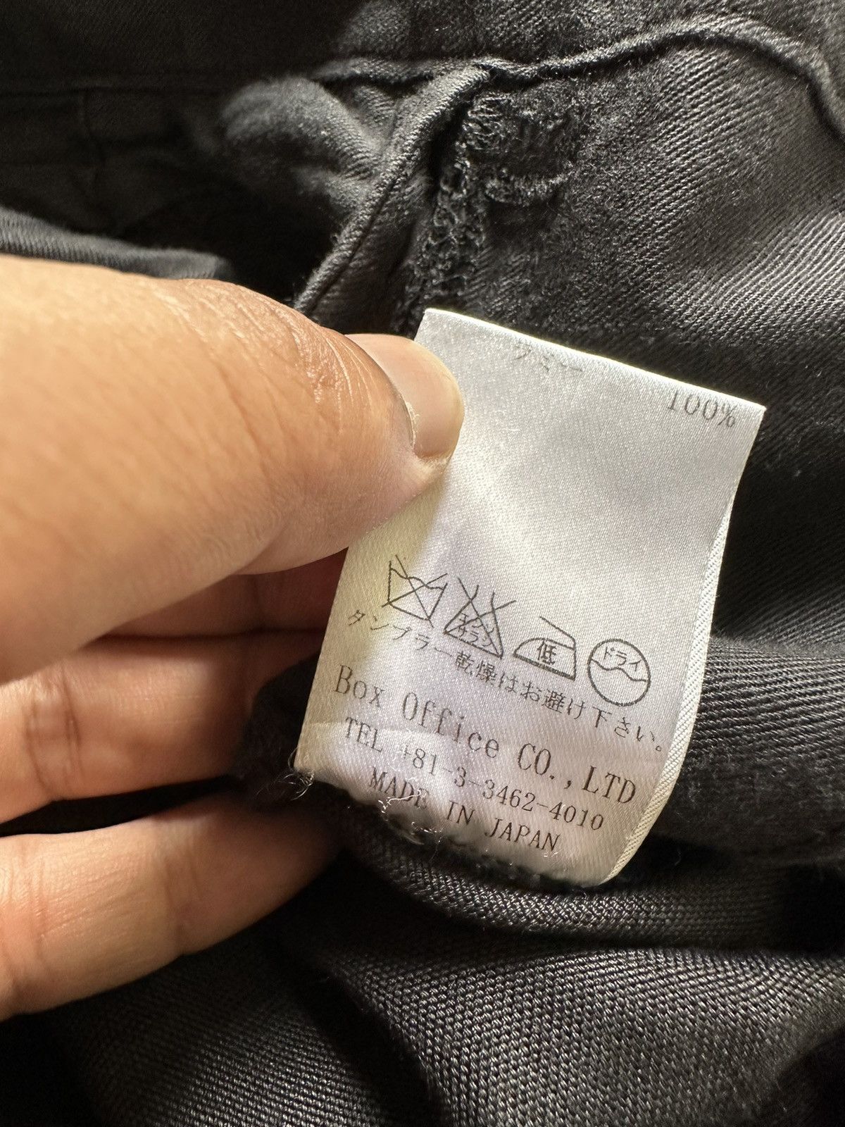 Man Of Moods 2010 S/S MofM ( Man of Moods ) Cargo bondage ramie pant Size US 33 - 16 Thumbnail